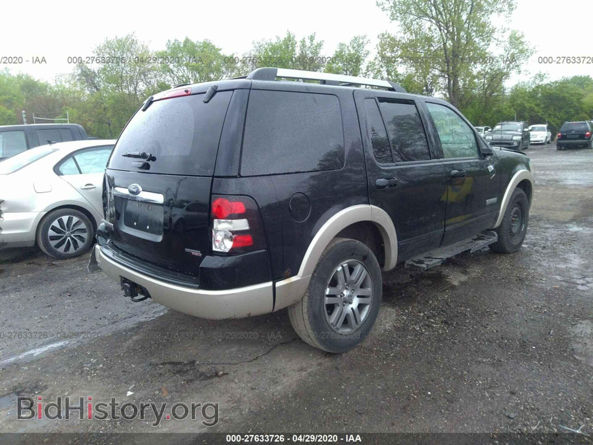 2007 FORD EXPLORER - VIN: 1FMEU74E47UA68728 - Фото 4