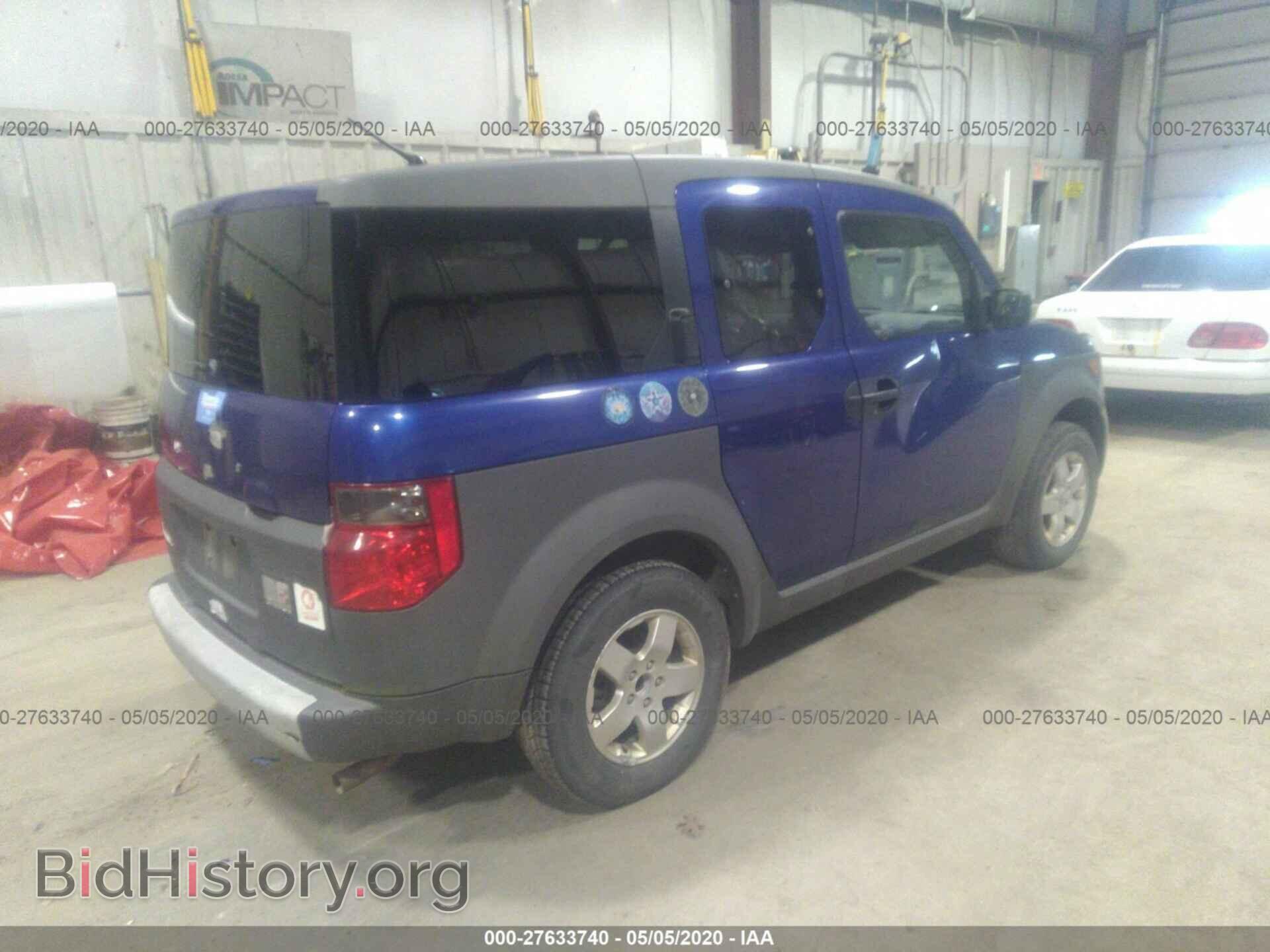 2004 HONDA ELEMENT - VIN: 5J6YH28594L011598 - Фото 4