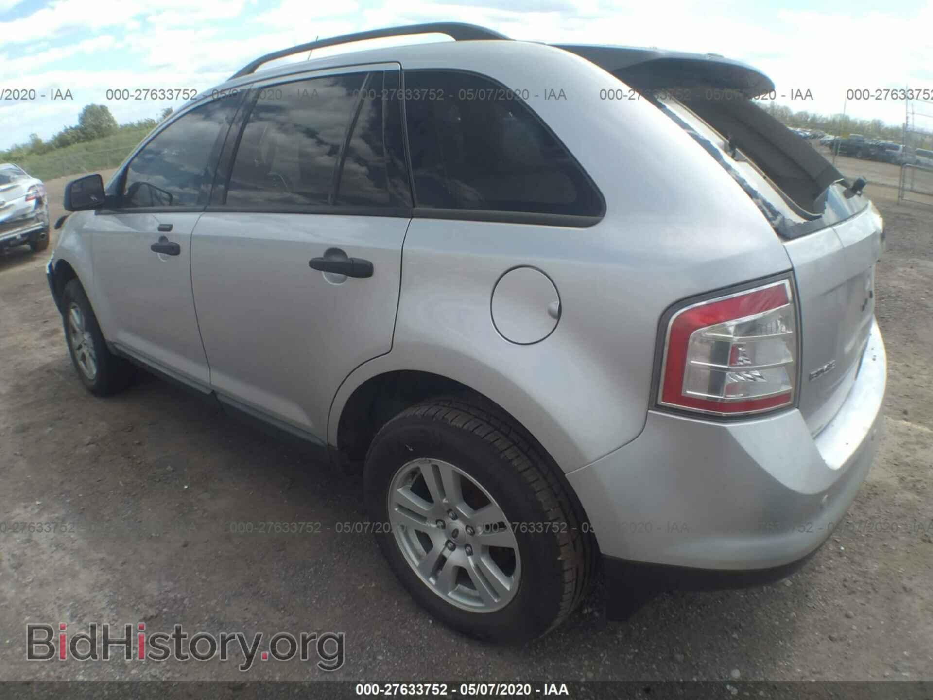 2010 FORD EDGE - VIN: 2FMDK3GC5ABA48425 - Фото 3