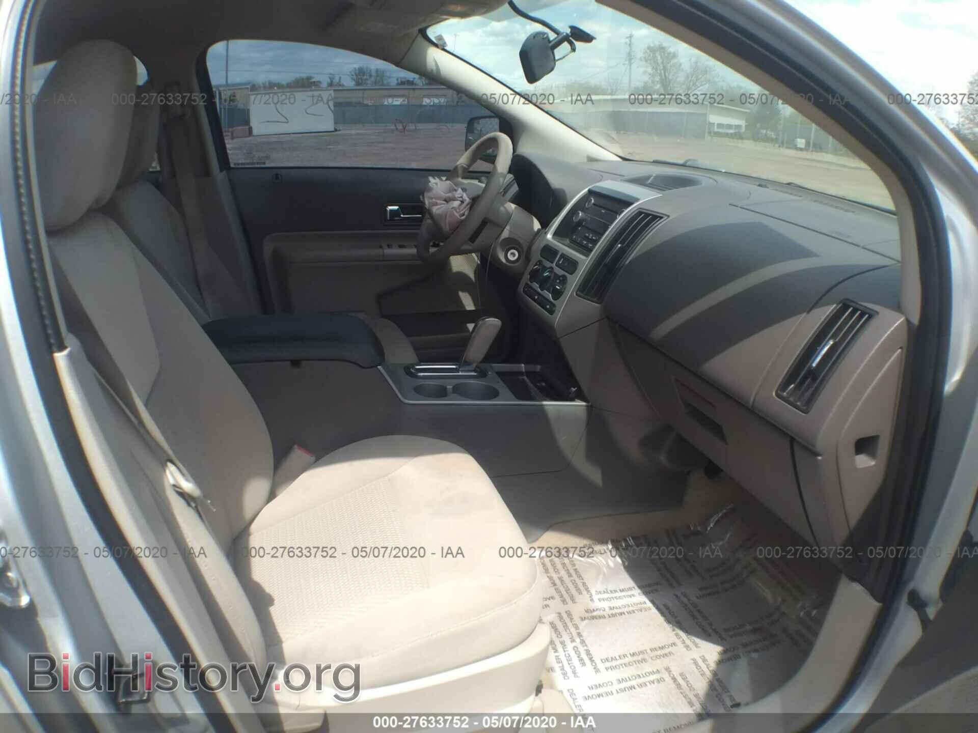 2010 FORD EDGE - VIN: 2FMDK3GC5ABA48425 - Фото 5