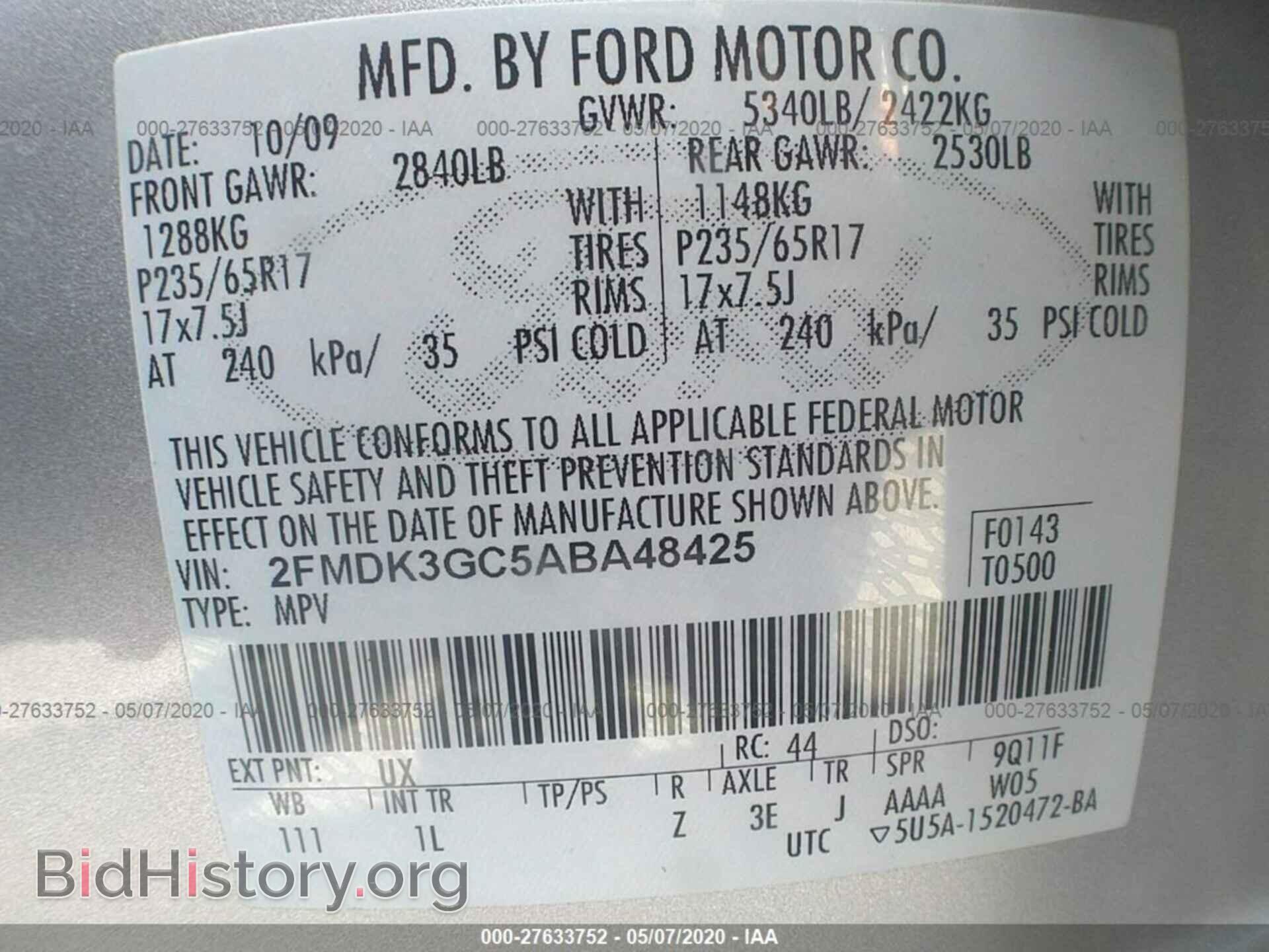 2010 FORD EDGE - VIN: 2FMDK3GC5ABA48425 - Фото 9