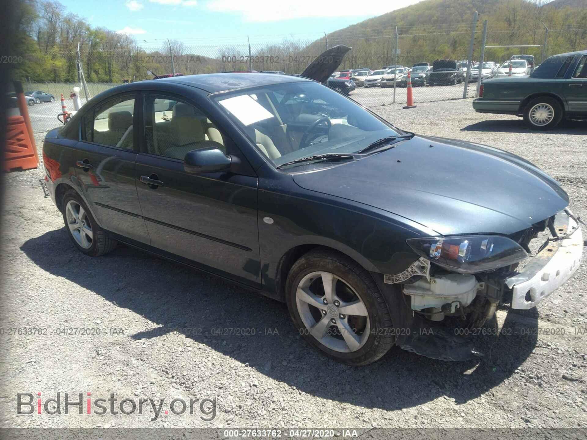 Photo JM1BK32F261481636 - MAZDA 3 2006