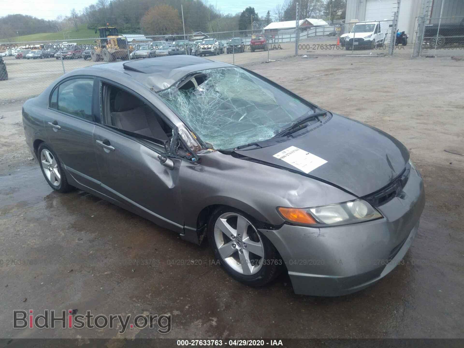 Photo 1HGFA16887L084475 - HONDA CIVIC SDN 2007