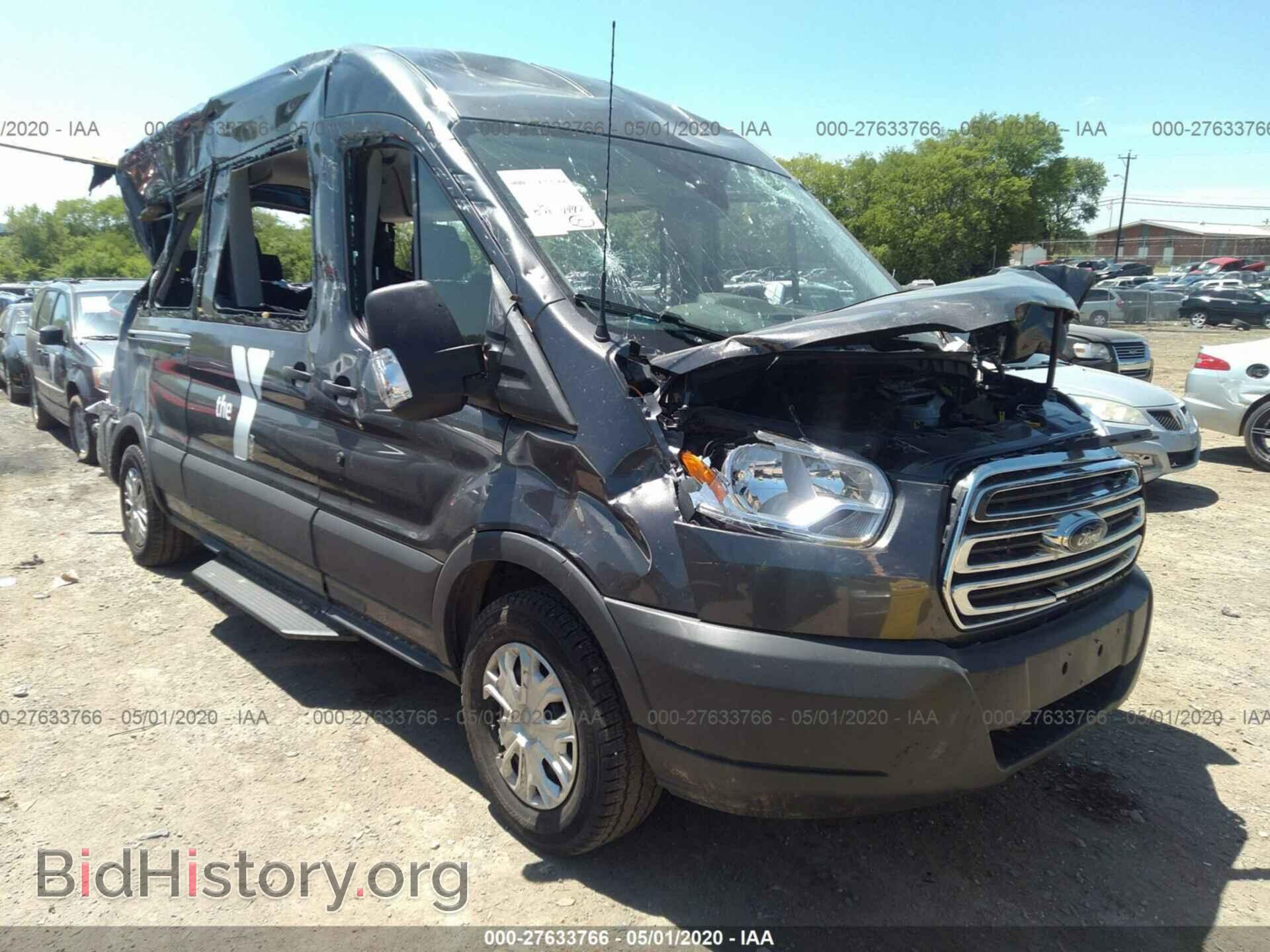 Photo 1FBZX2CG3JKB46197 - FORD TRANSIT 2018