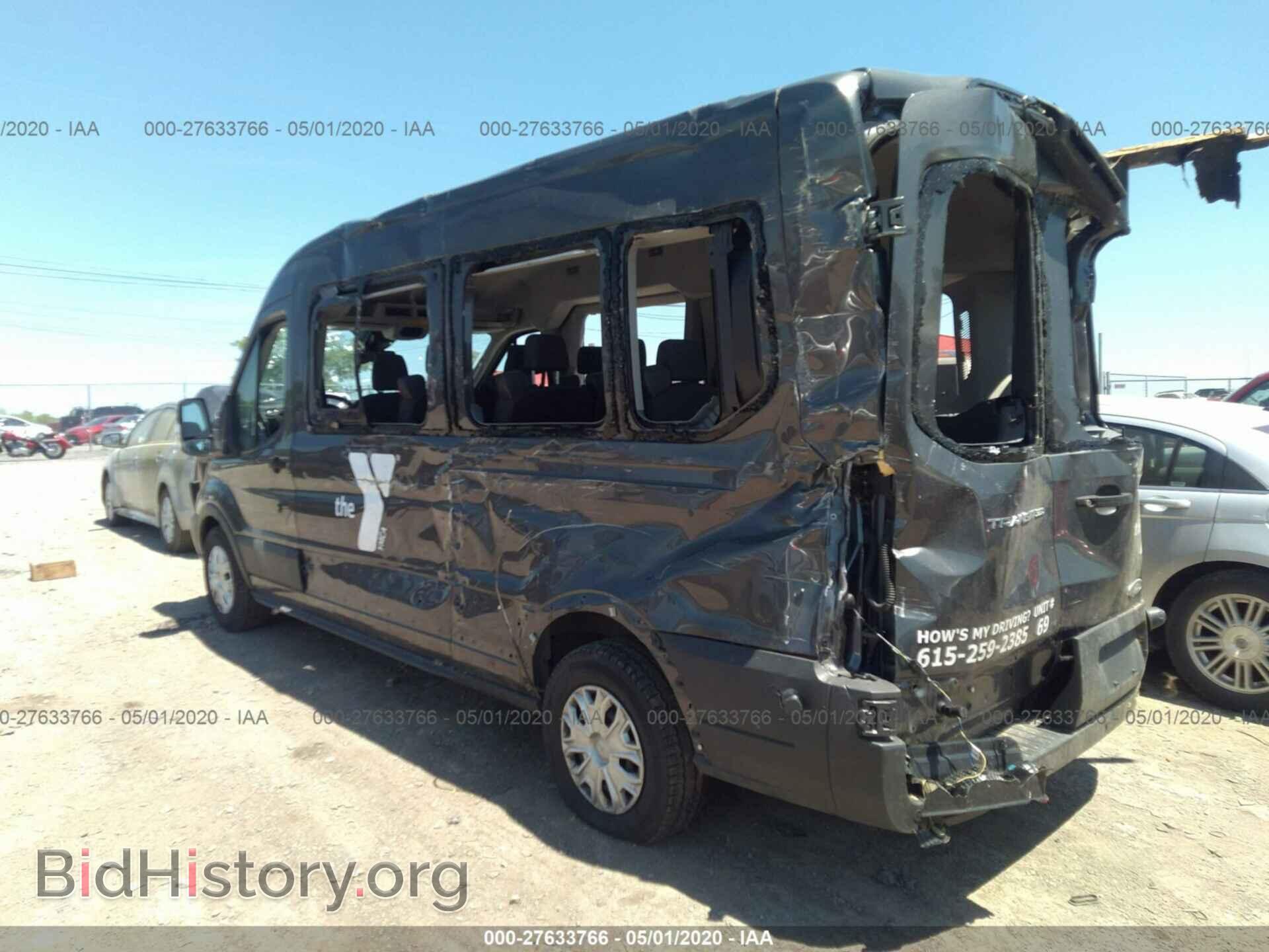 2018 FORD TRANSIT - VIN: 1FBZX2CG3JKB46197 - Фото 3