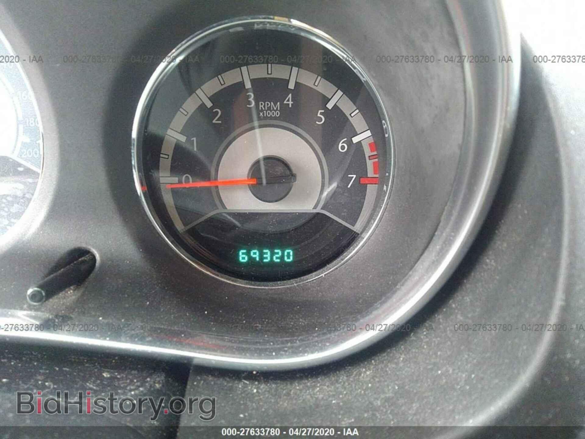 2012 CHRYSLER 200 - VIN: 1C3CCBAB3CN113999 - Фото 7