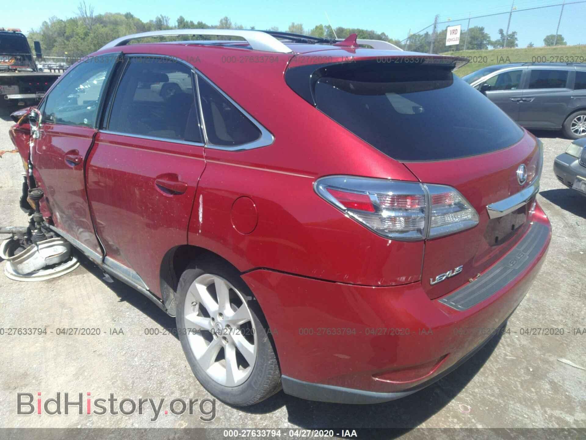 2010 LEXUS RX - VIN: 2T2ZK1BA0AC013119 - Фото 3