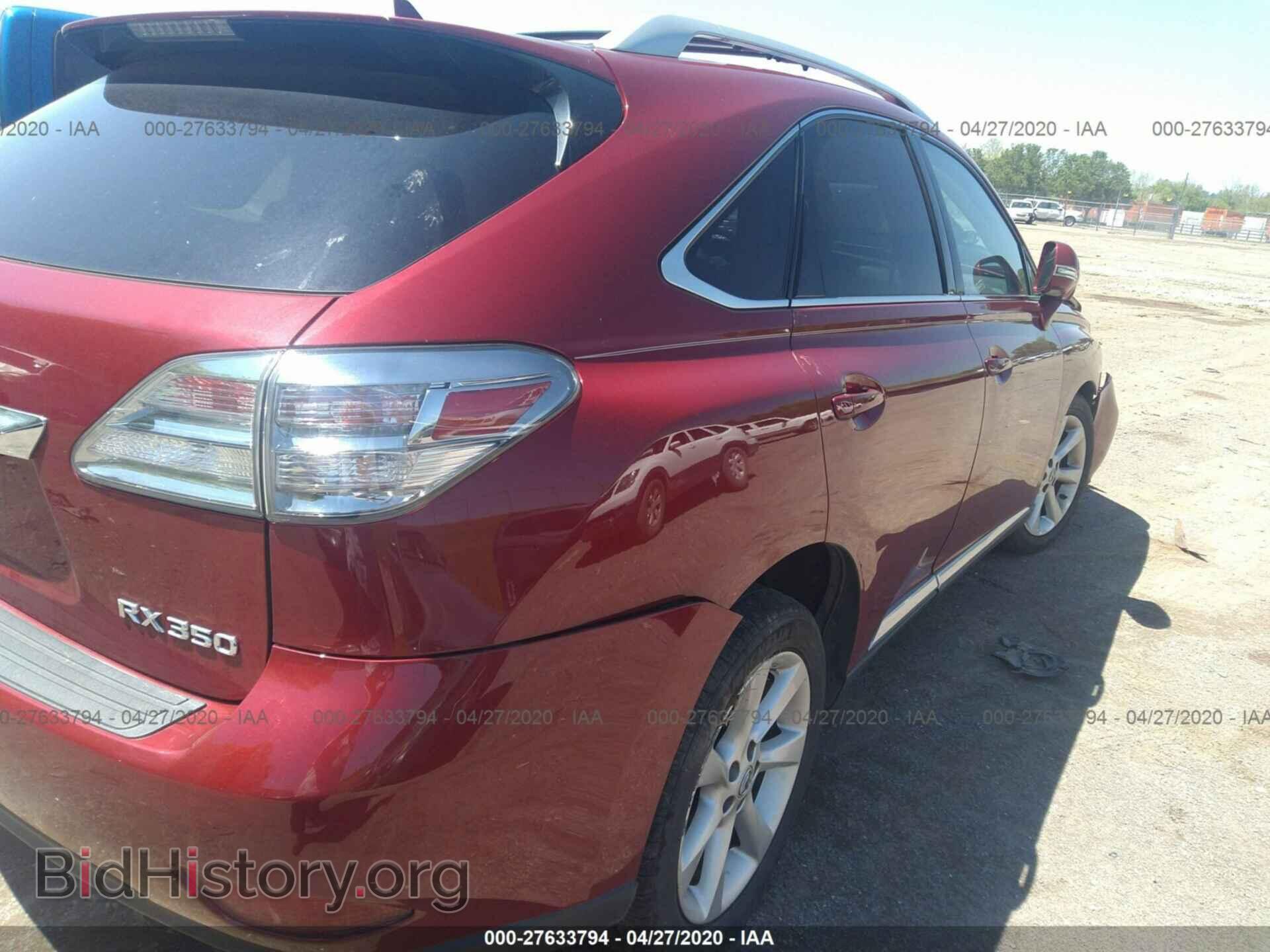 2010 LEXUS RX - VIN: 2T2ZK1BA0AC013119 - Фото 4