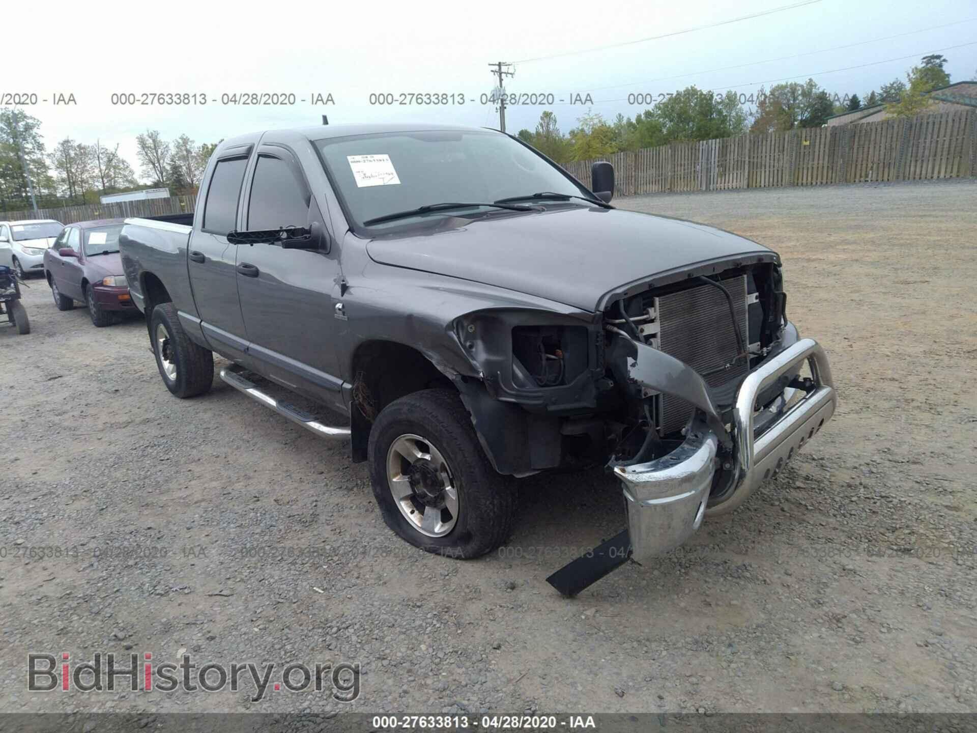 Photo 1D7KS28C77J526696 - DODGE RAM 2500 2007