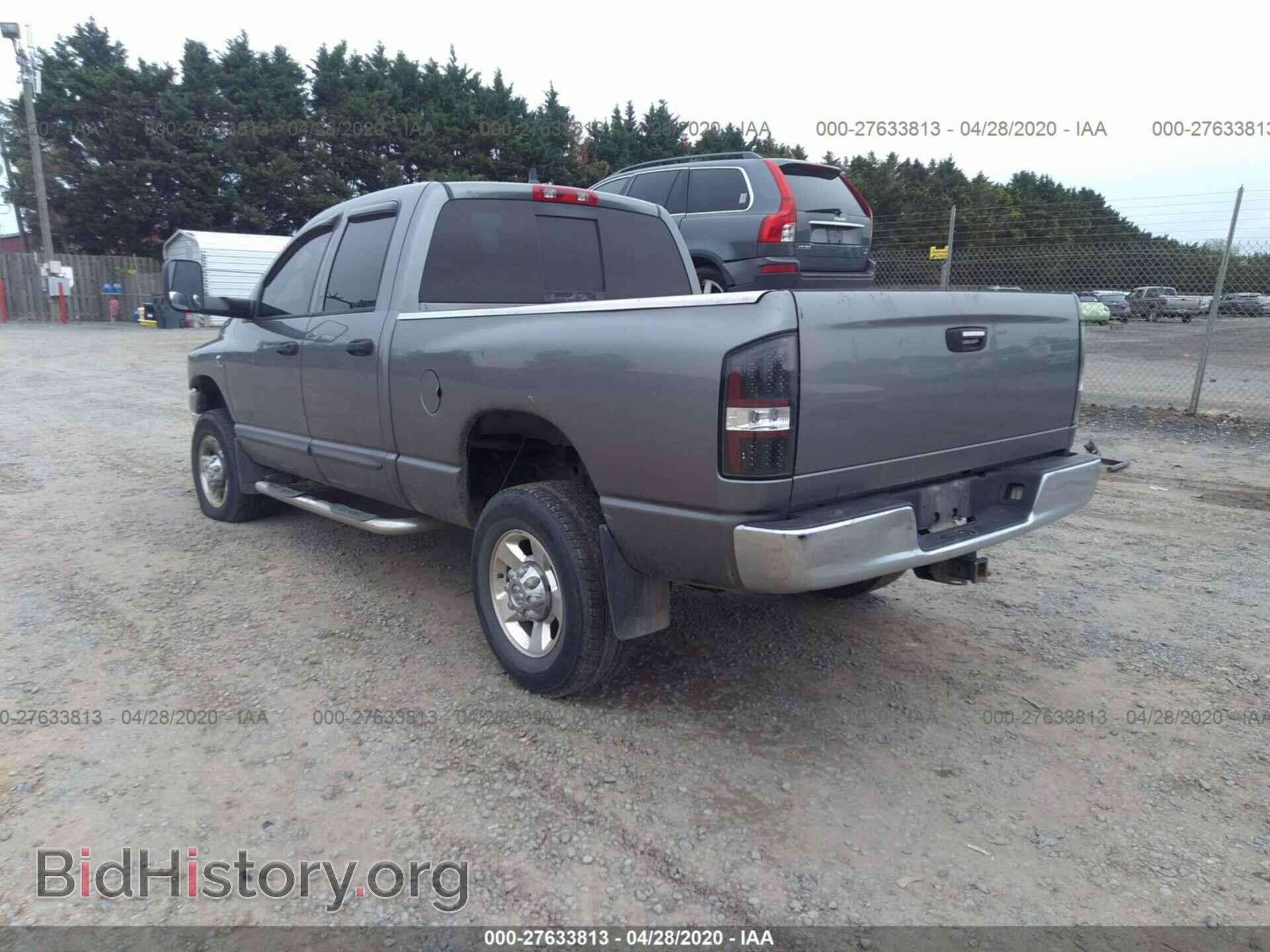 2007 DODGE RAM 2500 - VIN: 1D7KS28C77J526696 - Фото 3