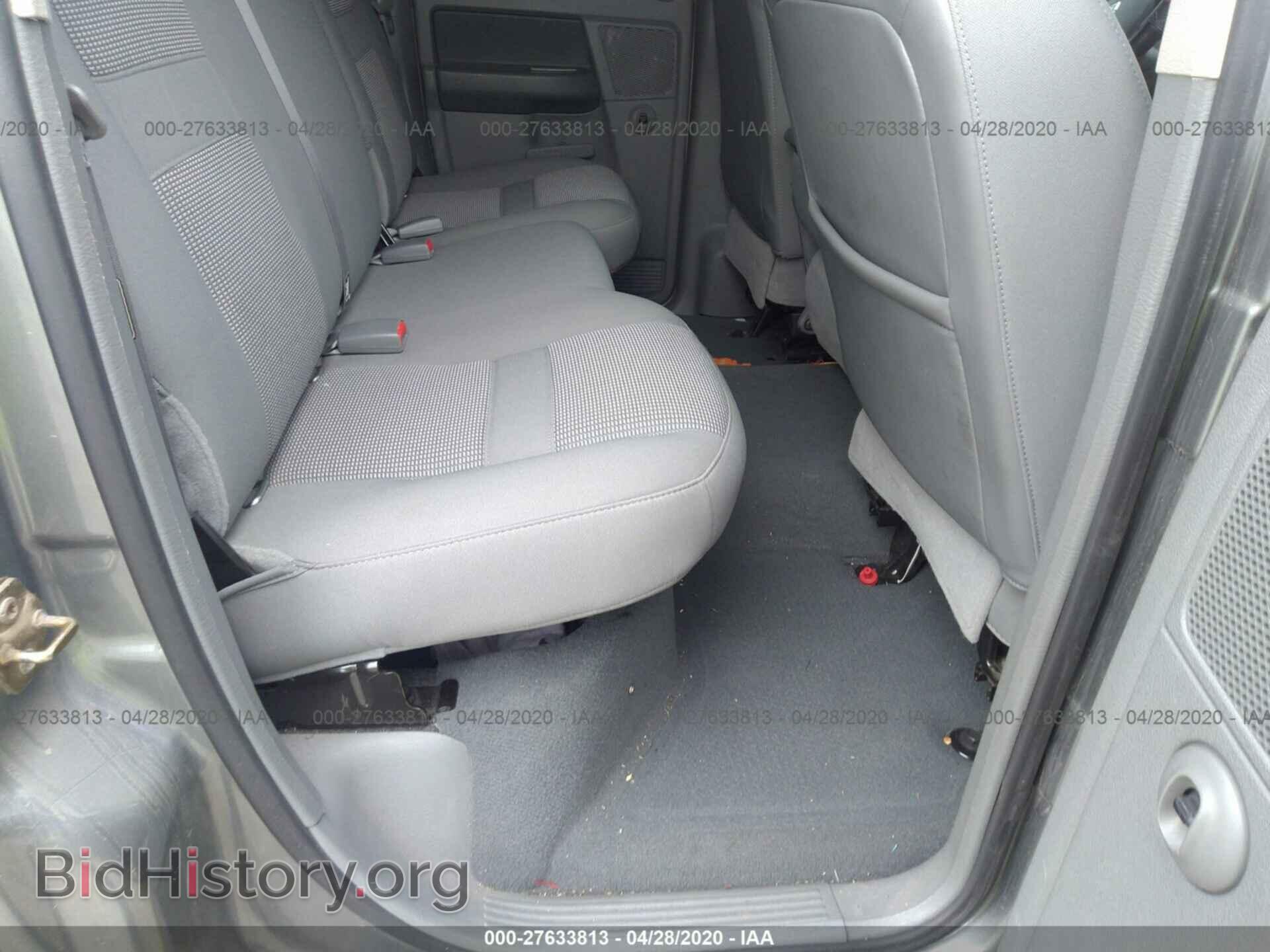 2007 DODGE RAM 2500 - VIN: 1D7KS28C77J526696 - Фото 8
