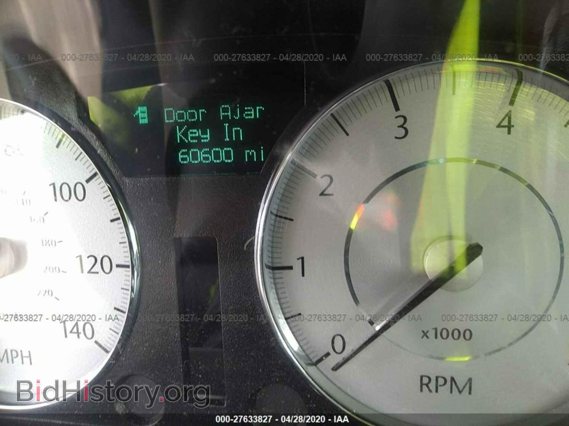 2008 CHRYSLER 300 - VIN: 2C3KA33G38H180361 - Фото 7