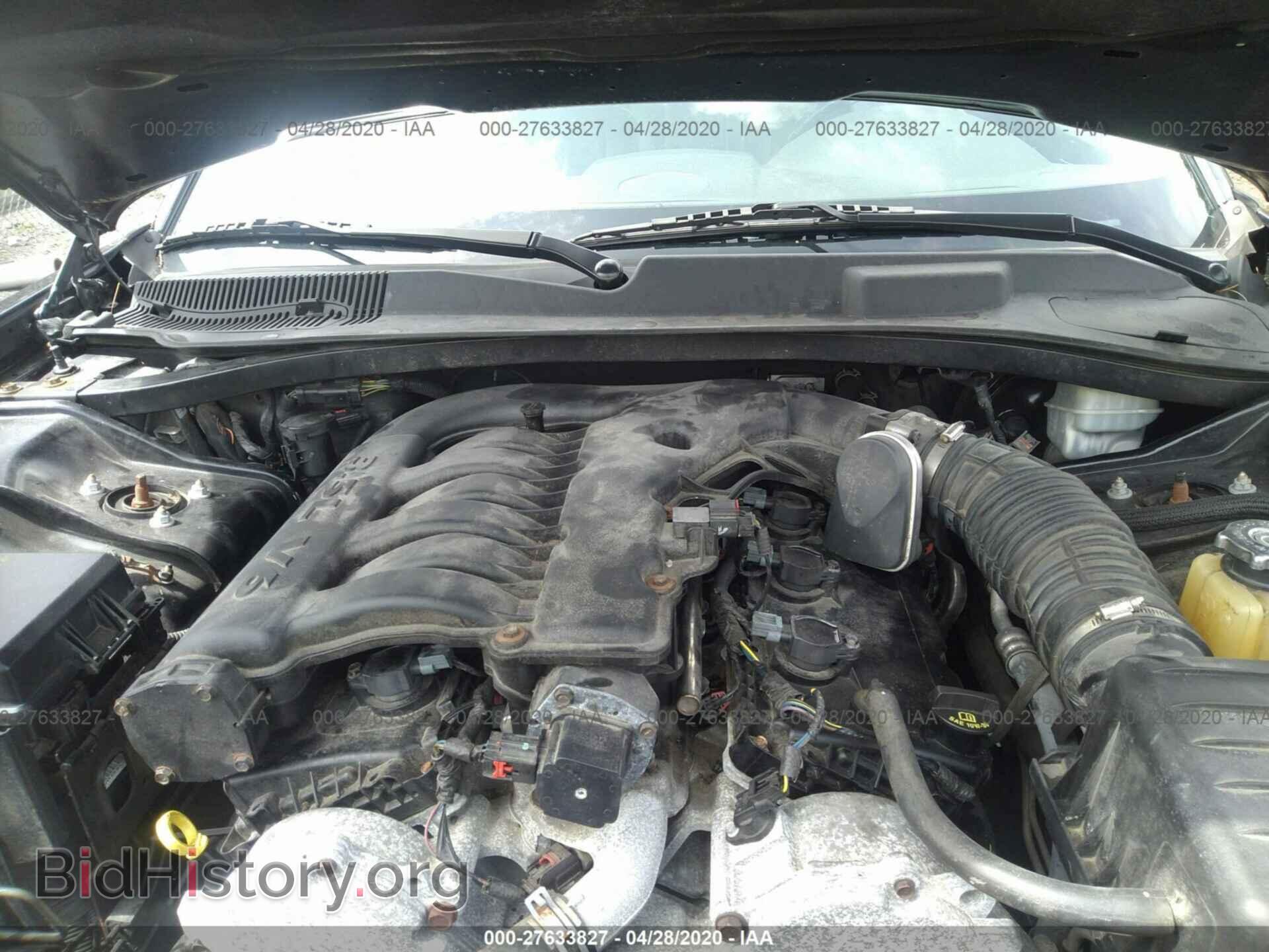 2008 CHRYSLER 300 - VIN: 2C3KA33G38H180361 - Фото 10