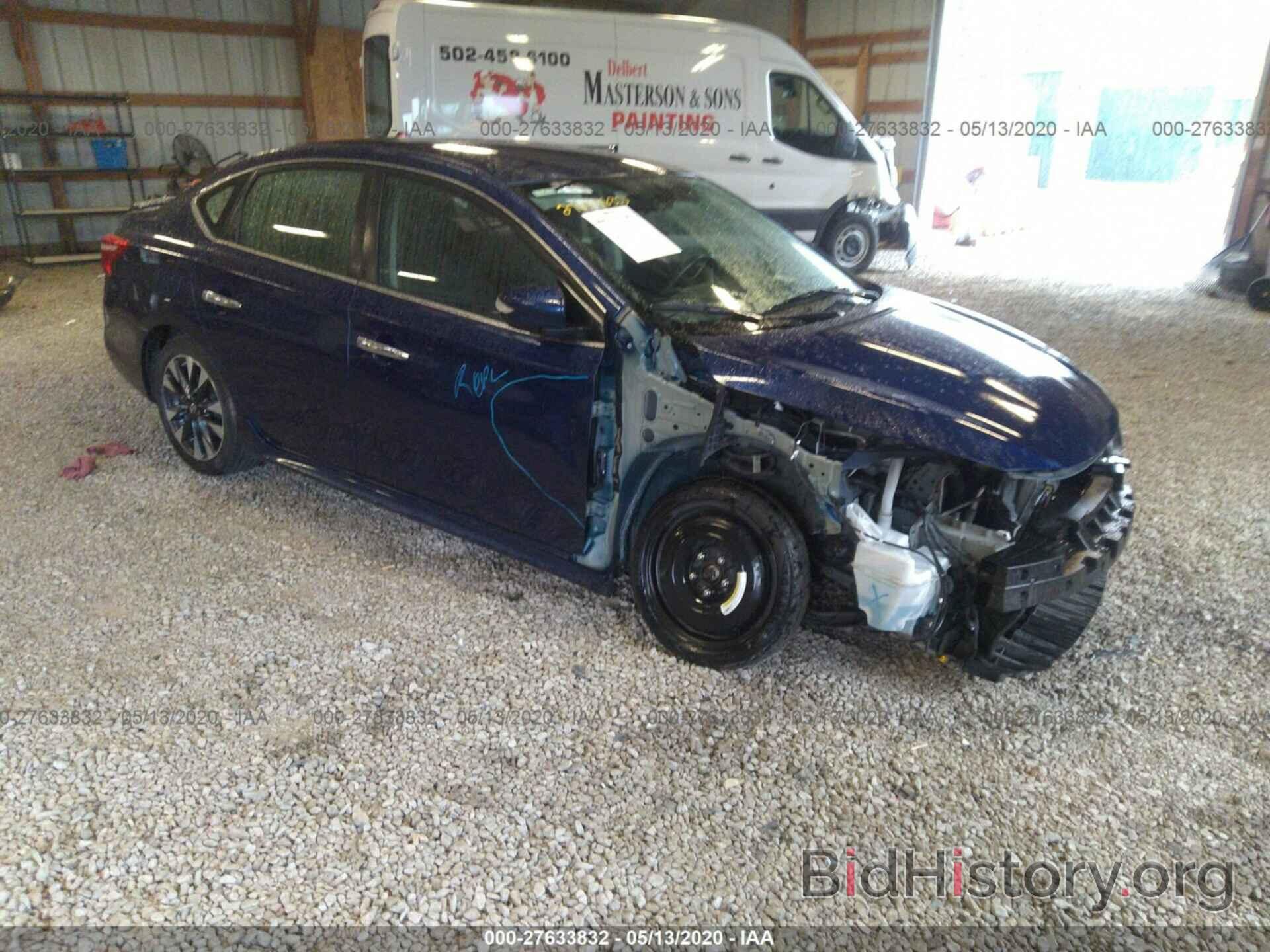 Photo 3N1AB7APXGY276143 - NISSAN SENTRA 2016