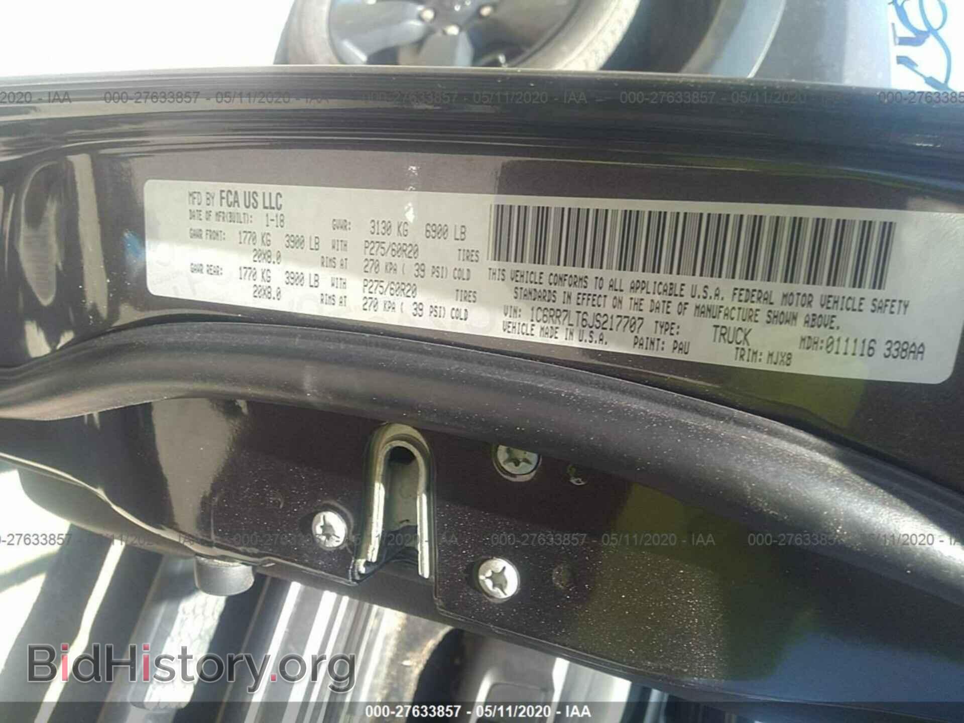 2018 RAM 1500 - VIN: 1C6RR7LT6JS217707 - Фото 9