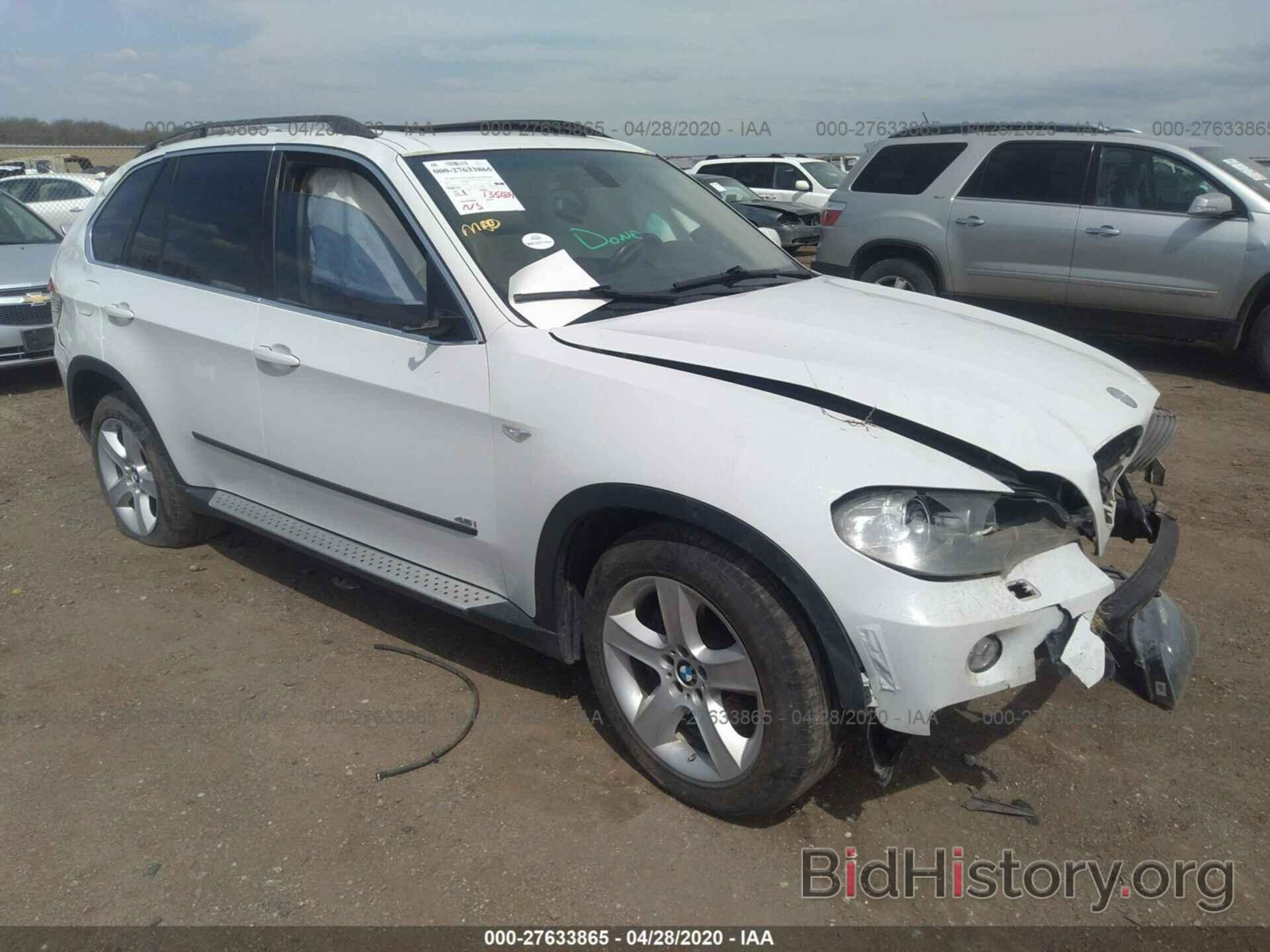 Photo 5UXFE83517LZ45189 - BMW X5 2007