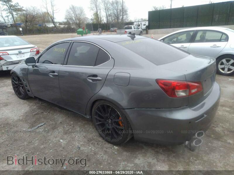 2012 Lexus IS (VIN JTHBP5C24C5010695) — photo 3 of 11