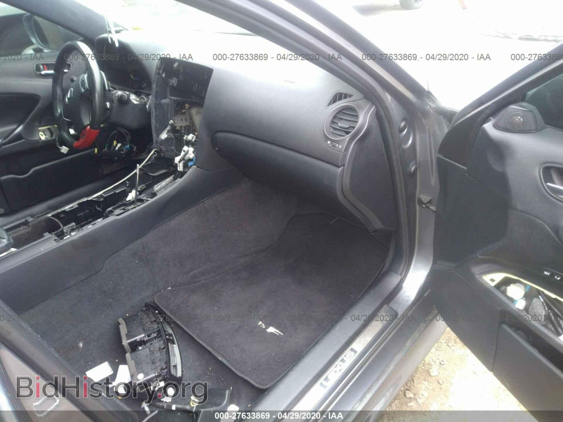 2012 LEXUS IS - VIN: JTHBP5C24C5010695 - Фото 5