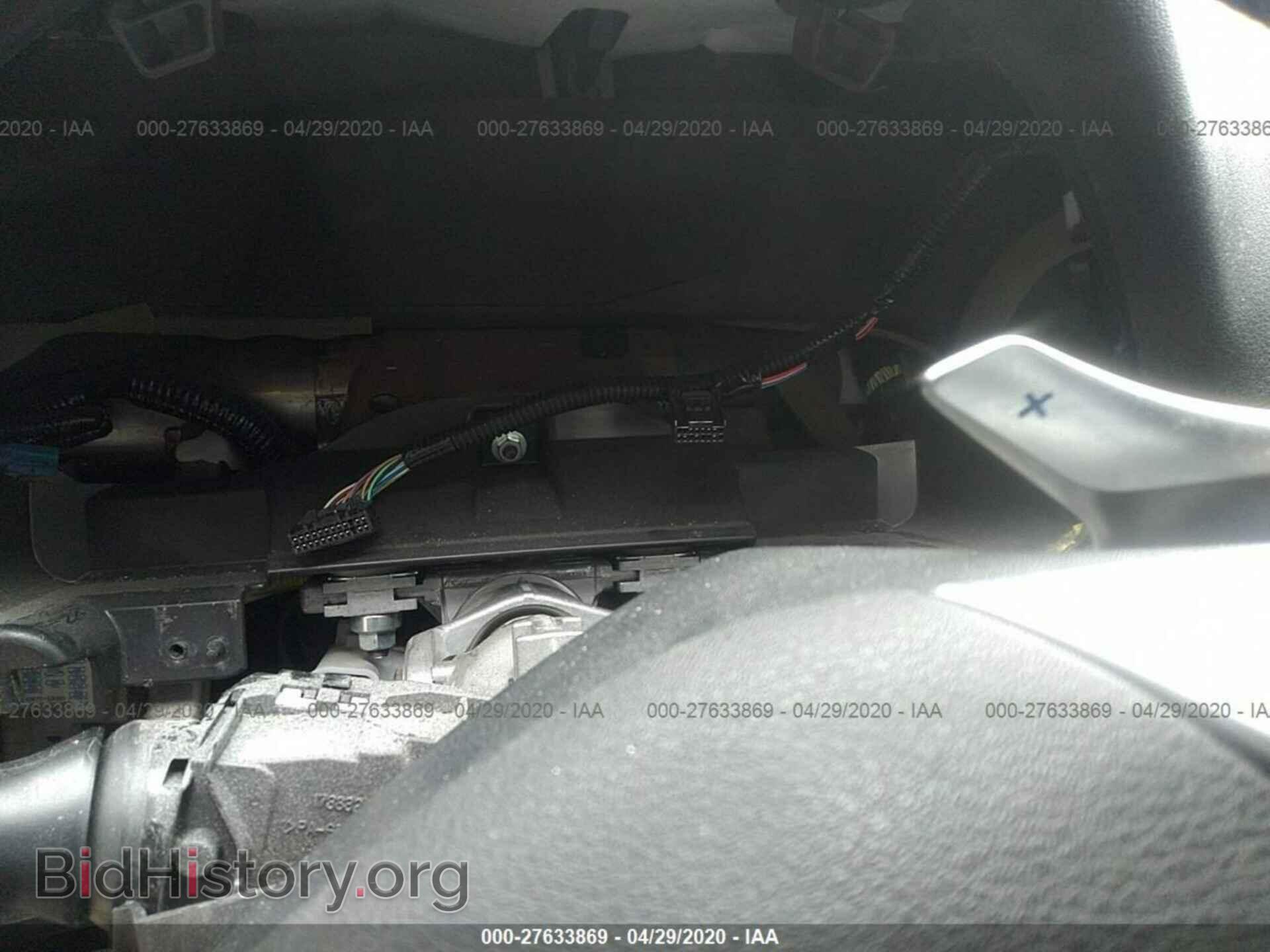 2012 LEXUS IS - VIN: JTHBP5C24C5010695 - Фото 7