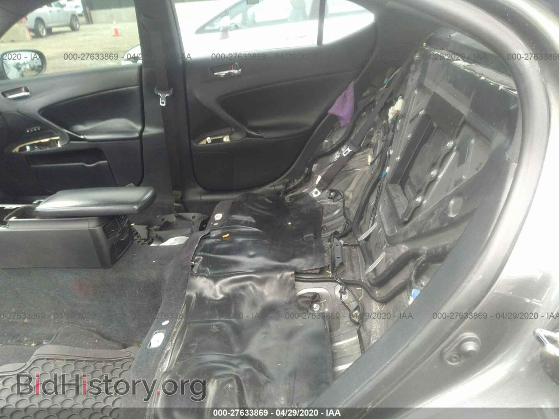 2012 LEXUS IS - VIN: JTHBP5C24C5010695 - Фото 8