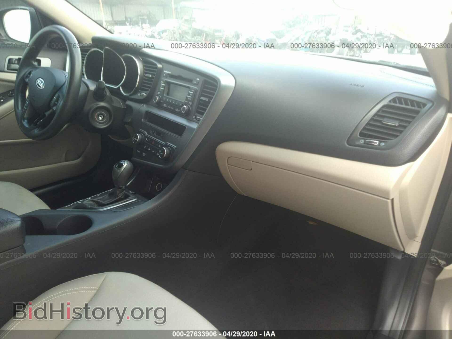 2012 KIA OPTIMA - VIN: 5XXGM4A76CG060910 - Фото 5