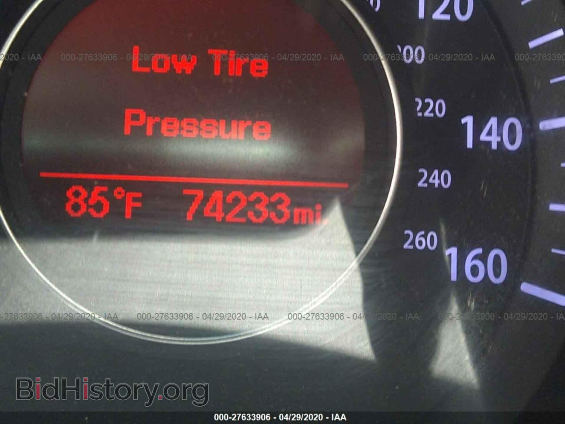 2012 KIA OPTIMA - VIN: 5XXGM4A76CG060910 - Фото 7