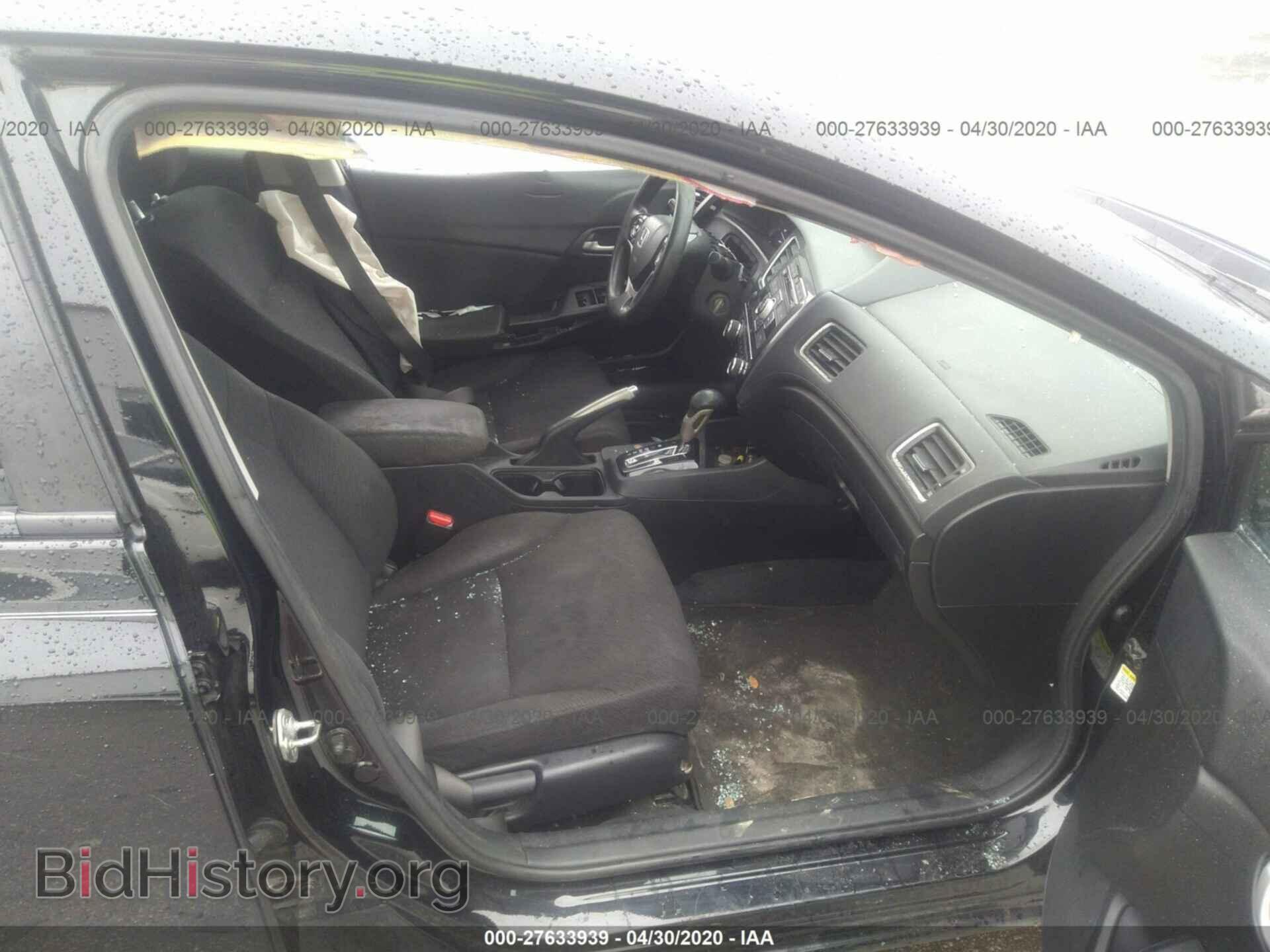 2013 HONDA CIVIC - VIN: 19XFB2F55DE100319 - Фото 5