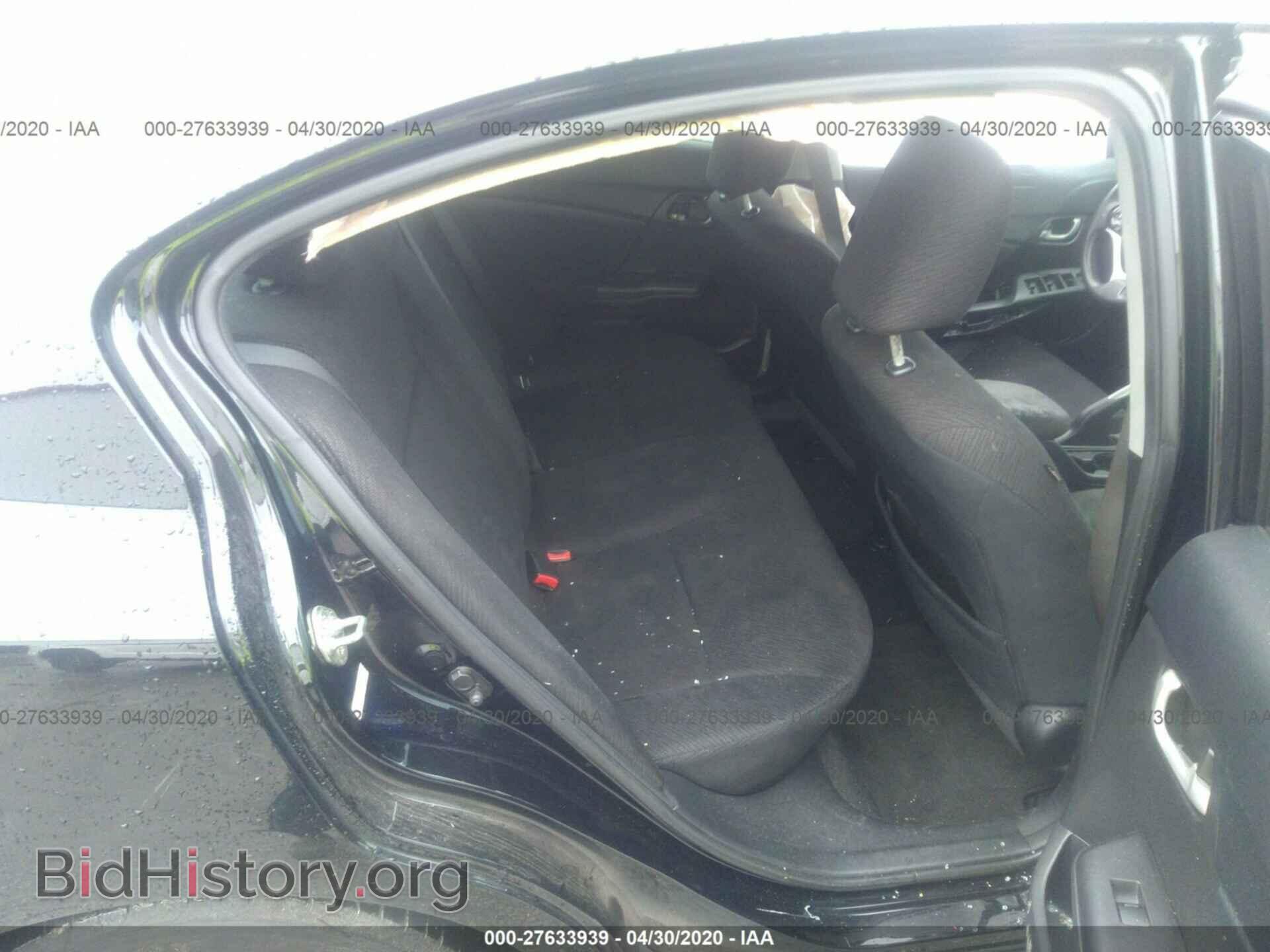 2013 HONDA CIVIC - VIN: 19XFB2F55DE100319 - Фото 8