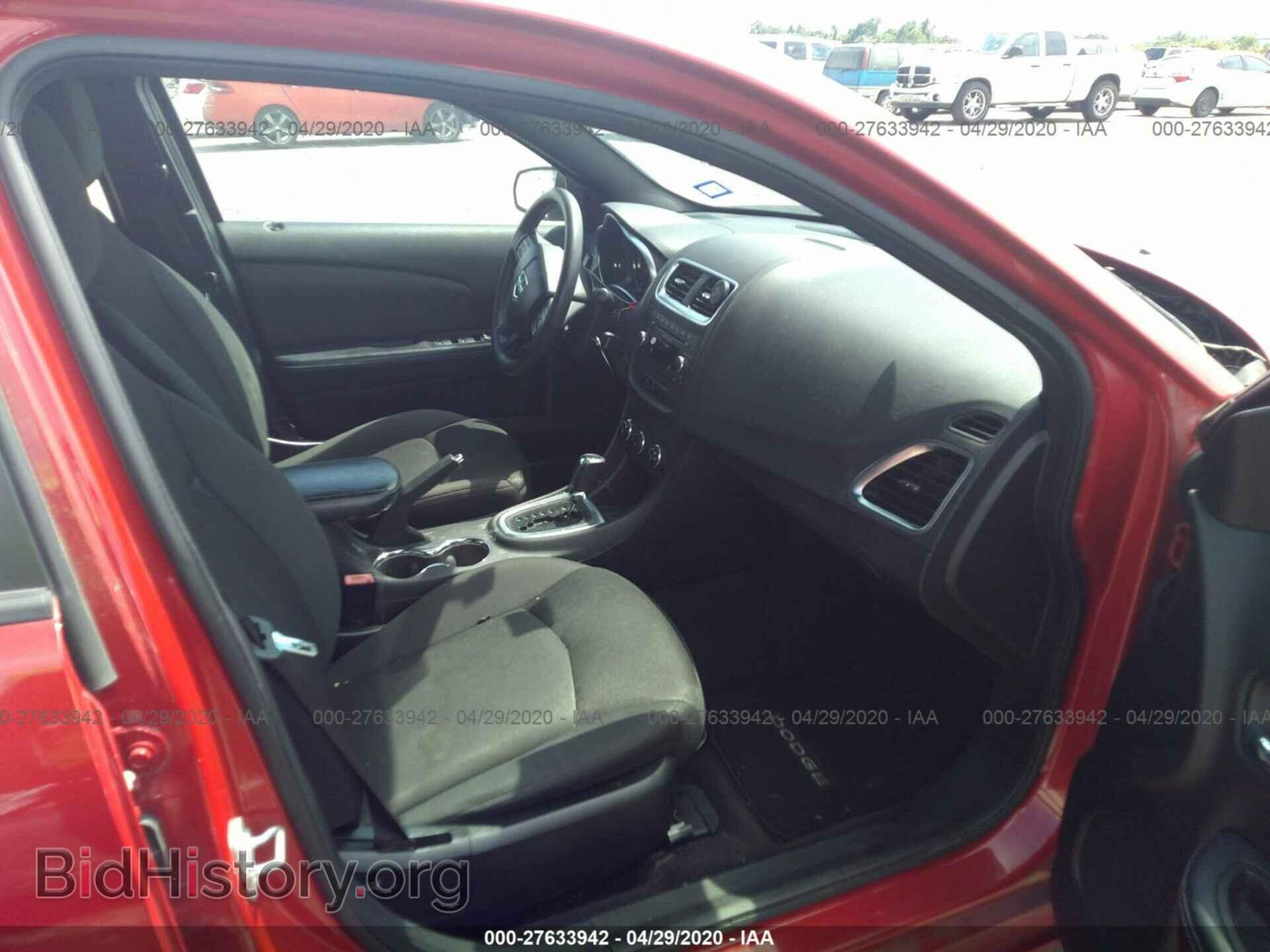 2012 DODGE AVENGER - VIN: 1C3CDZAB4CN126136 - Фото 5