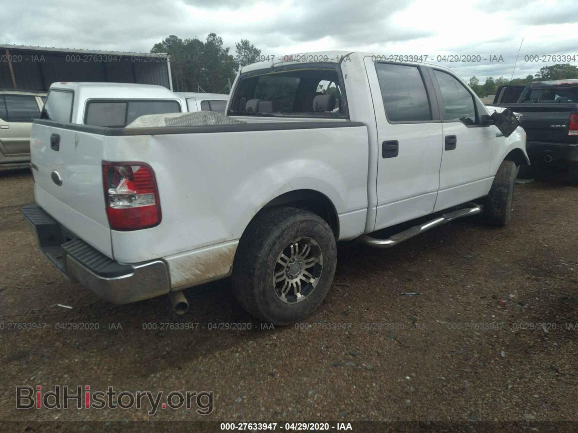 2007 FORD F150 - VIN: 1FTPW12V47FA49091 - Фото 4