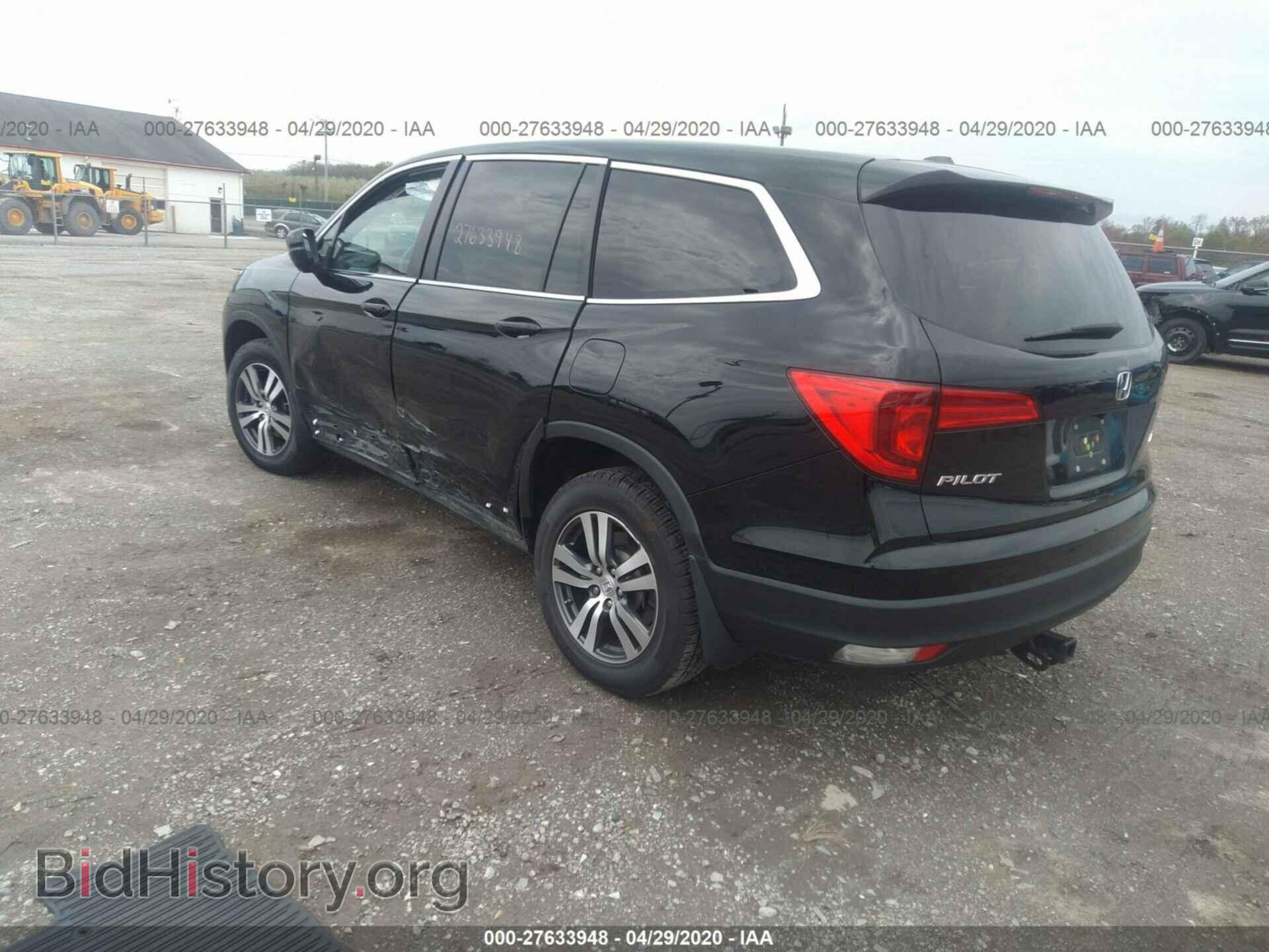2016 HONDA PILOT - VIN: 5FNYF6H54GB041814 - Фото 3