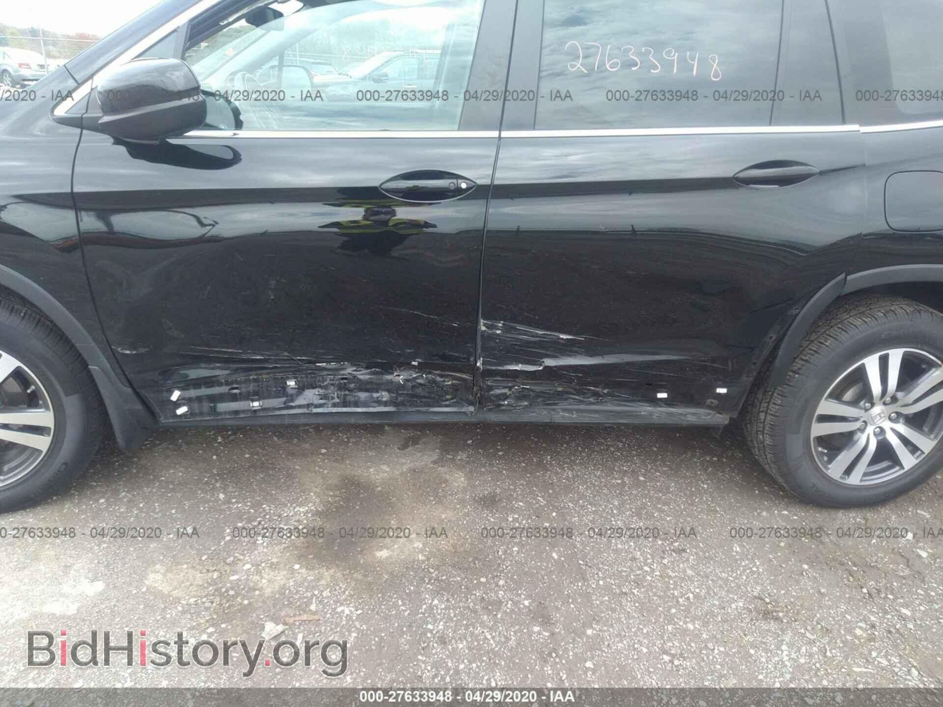 2016 HONDA PILOT - VIN: 5FNYF6H54GB041814 - Фото 6