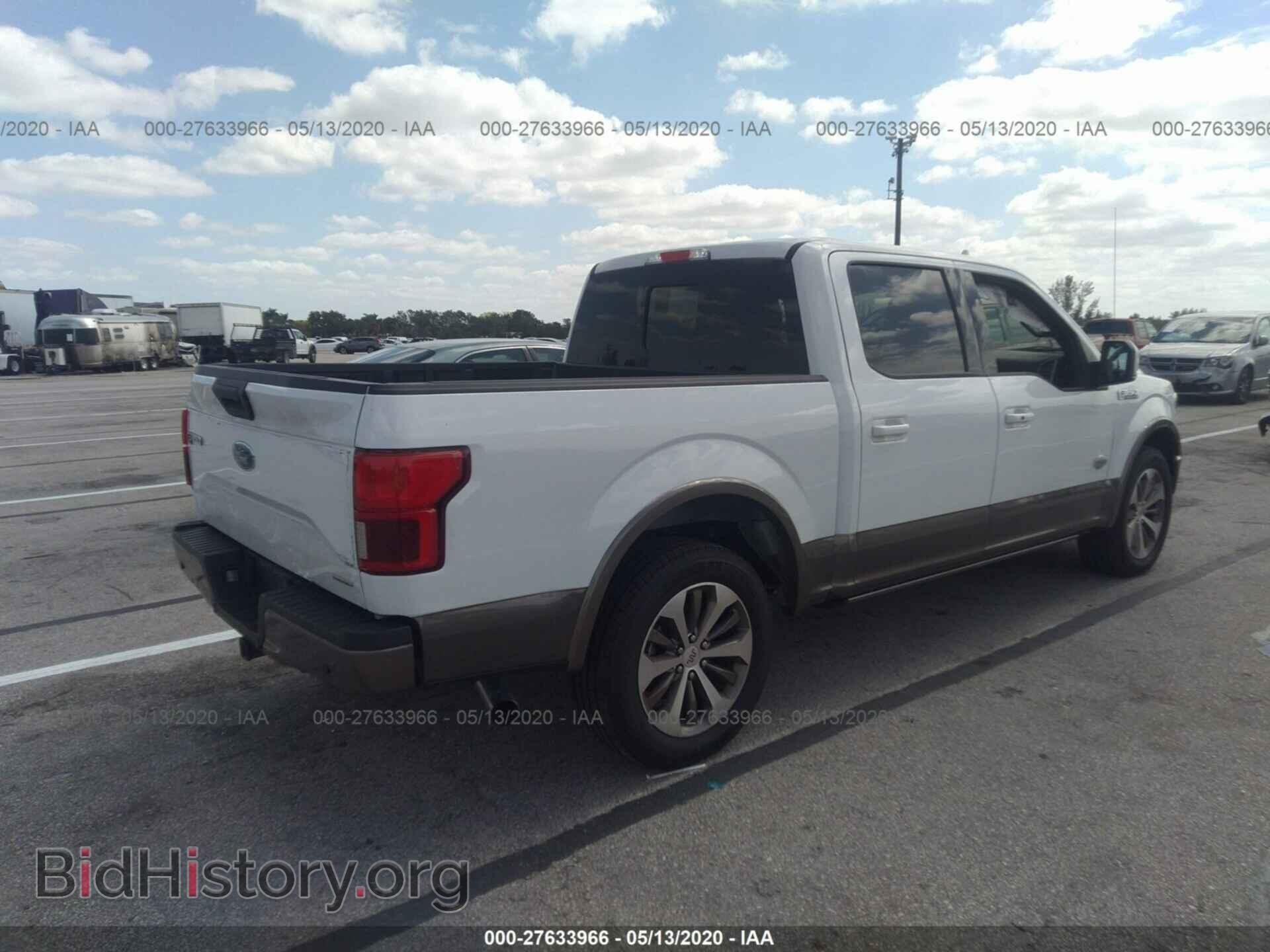 2019 FORD F150 - VIN: 1FTEW1C45KFB04377 - Фото 4
