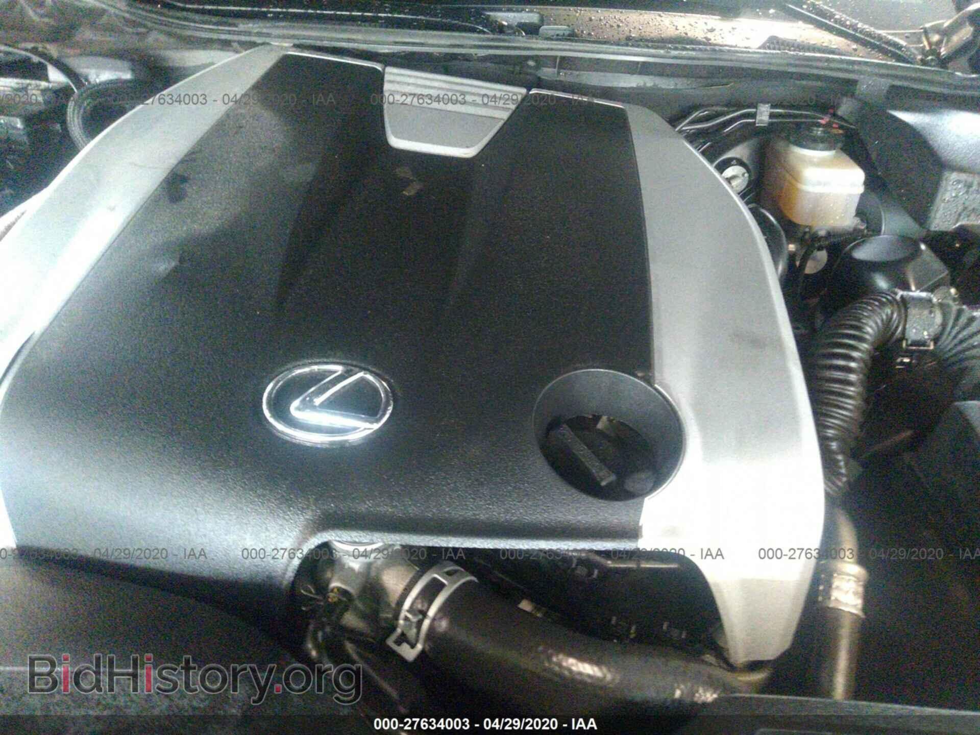 2013 LEXUS GS - VIN: JTHBE1BL4D5000419 - Фото 10