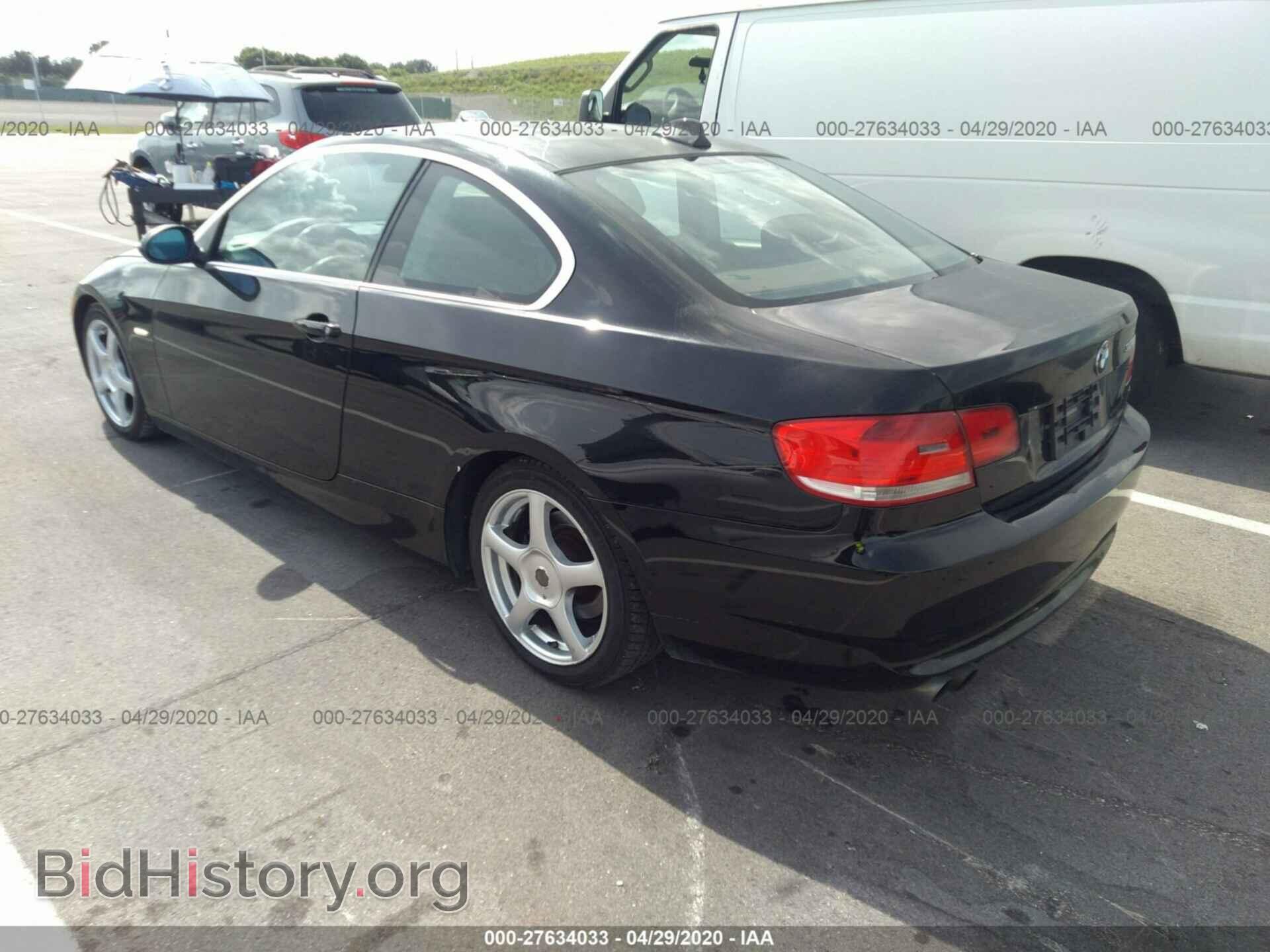 2008 BMW 328 - VIN: WBAWB33558P133799 - Фото 3