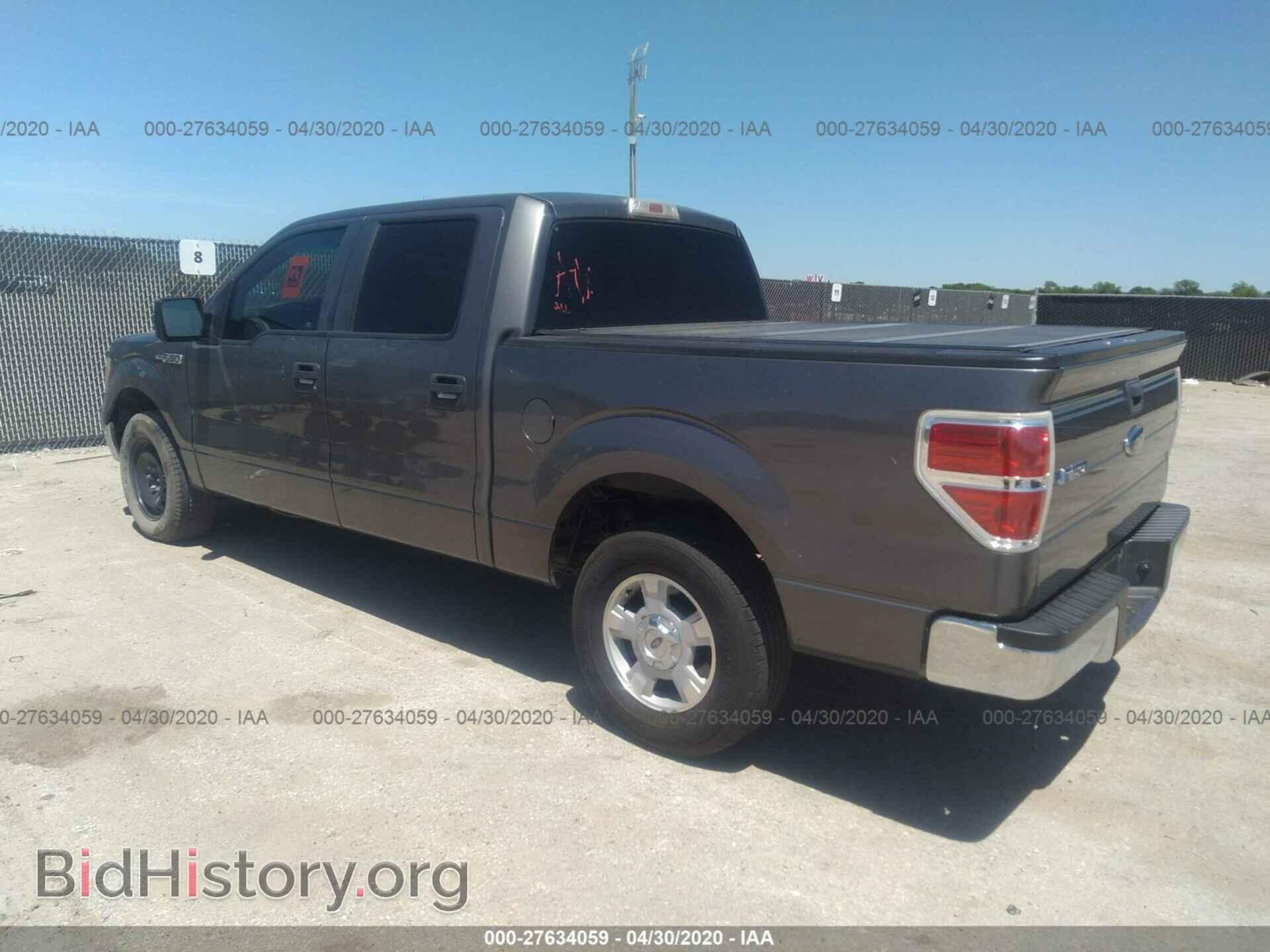 2010 FORD F150 - VIN: 1FTEW1C85AKA16812 - Фото 3