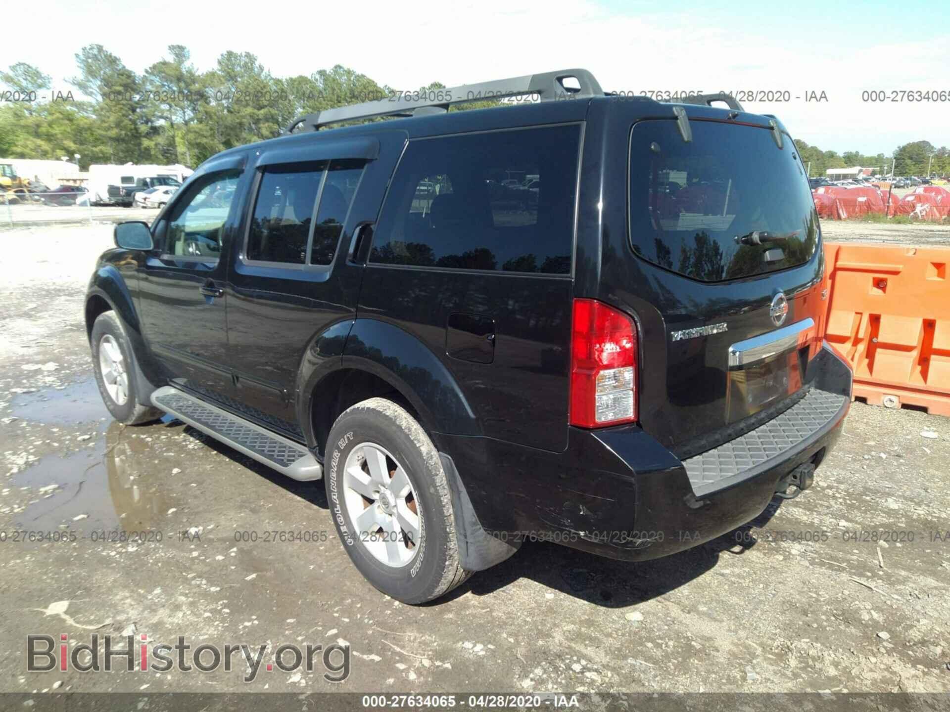 2008 NISSAN PATHFINDER - VIN: 5N1AR18B78C609873 - Фото 3