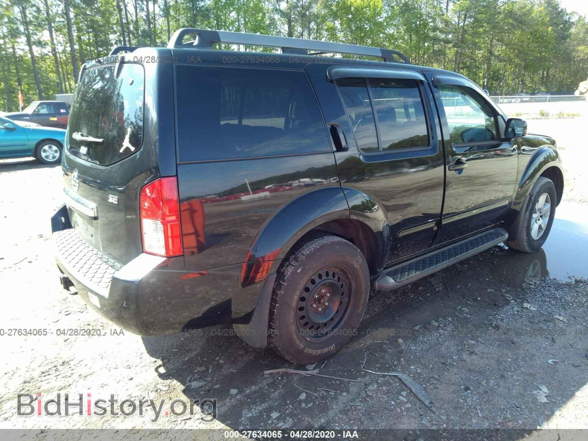 2008 NISSAN PATHFINDER - VIN: 5N1AR18B78C609873 - Фото 4