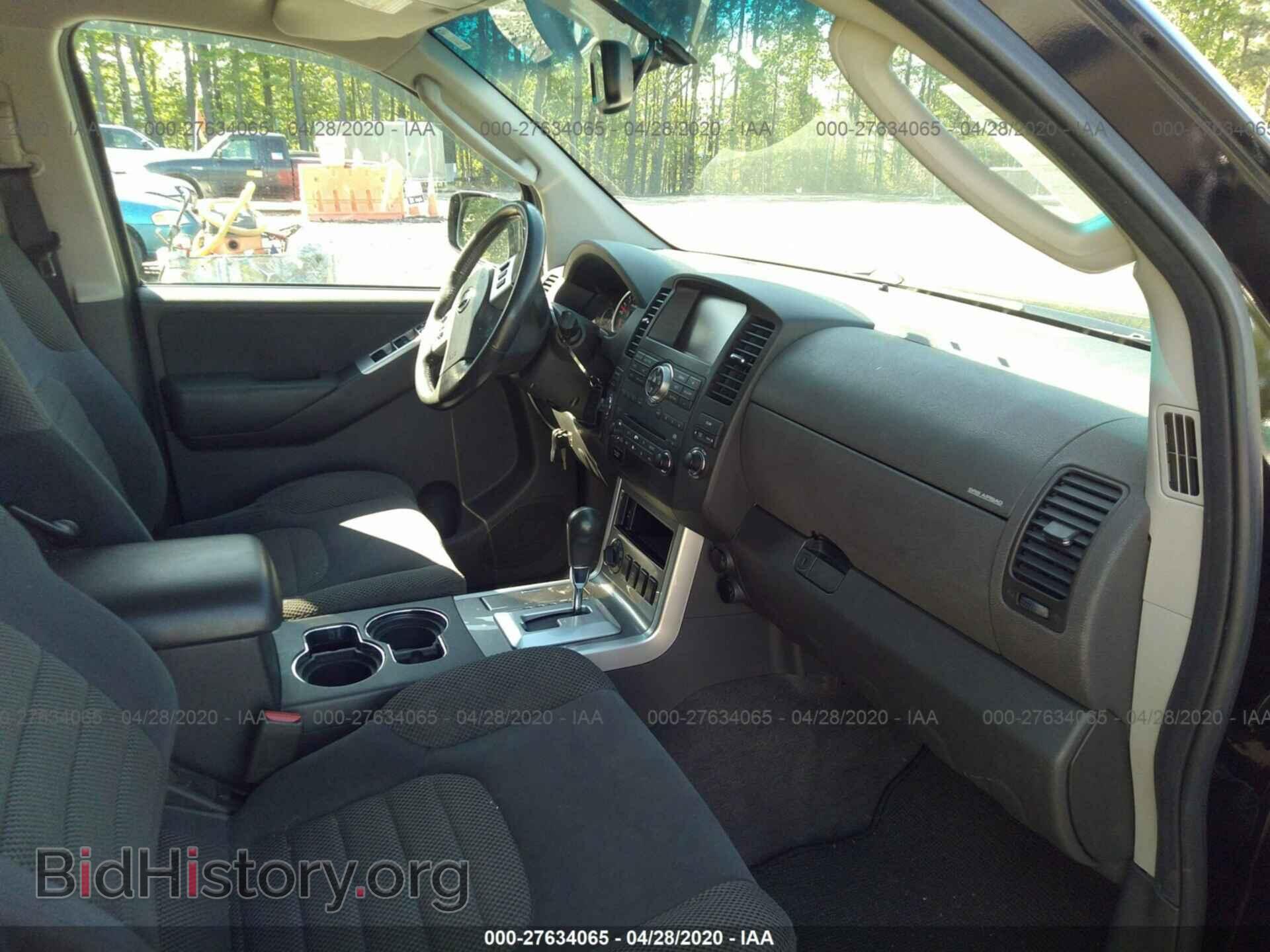 2008 NISSAN PATHFINDER - VIN: 5N1AR18B78C609873 - Фото 5
