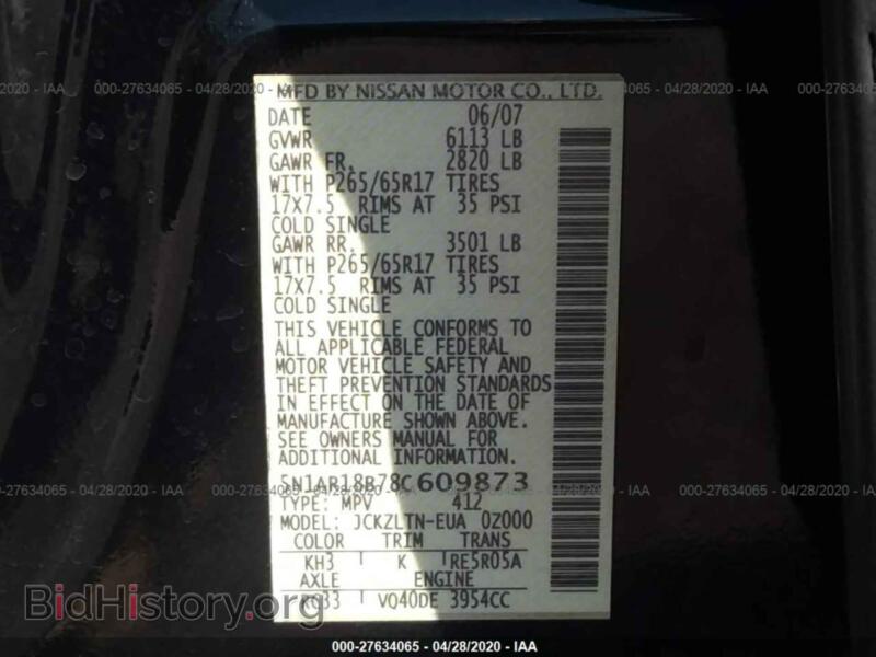 2008 Nissan PATHFINDER (VIN 5N1AR18B78C609873) — фото 9 из 11