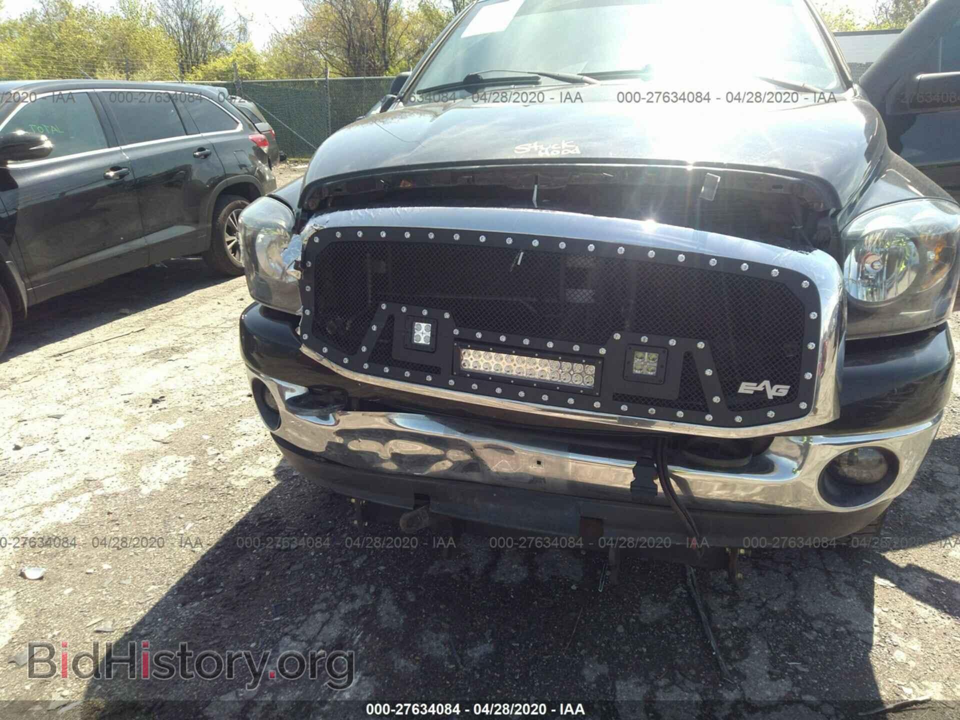 2007 DODGE RAM 1500 - VIN: 3D7KS19D57G746275 - Фото 6