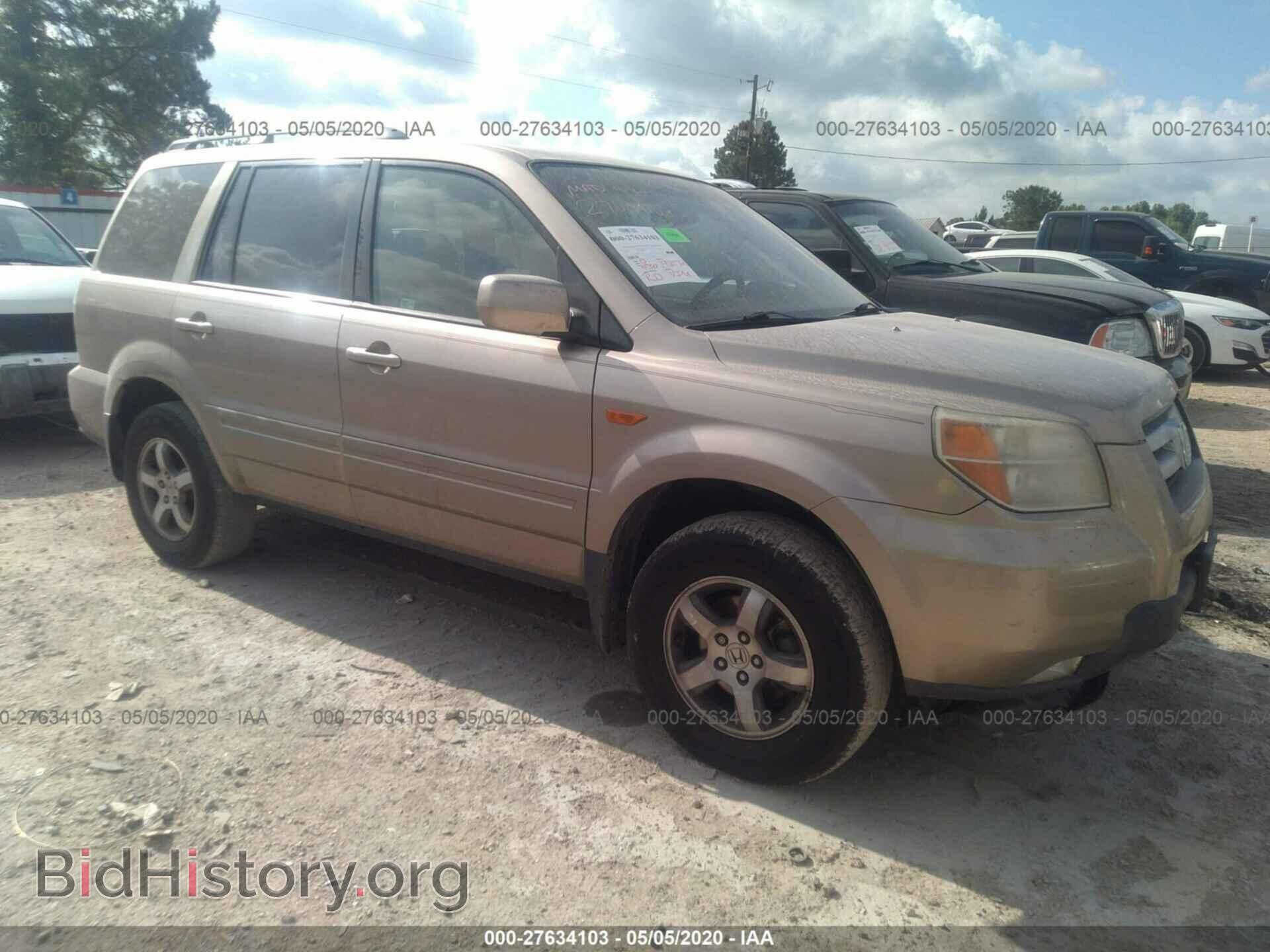 Фотография 5FNYF28497B014575 - HONDA PILOT 2007