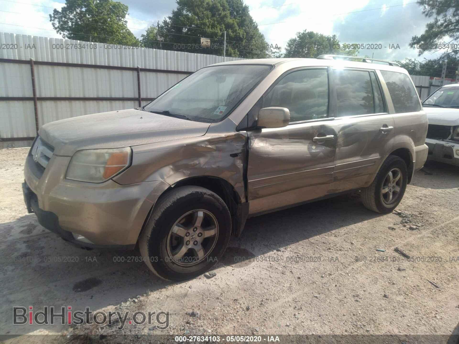 2007 HONDA PILOT - VIN: 5FNYF28497B014575 - Фото 2