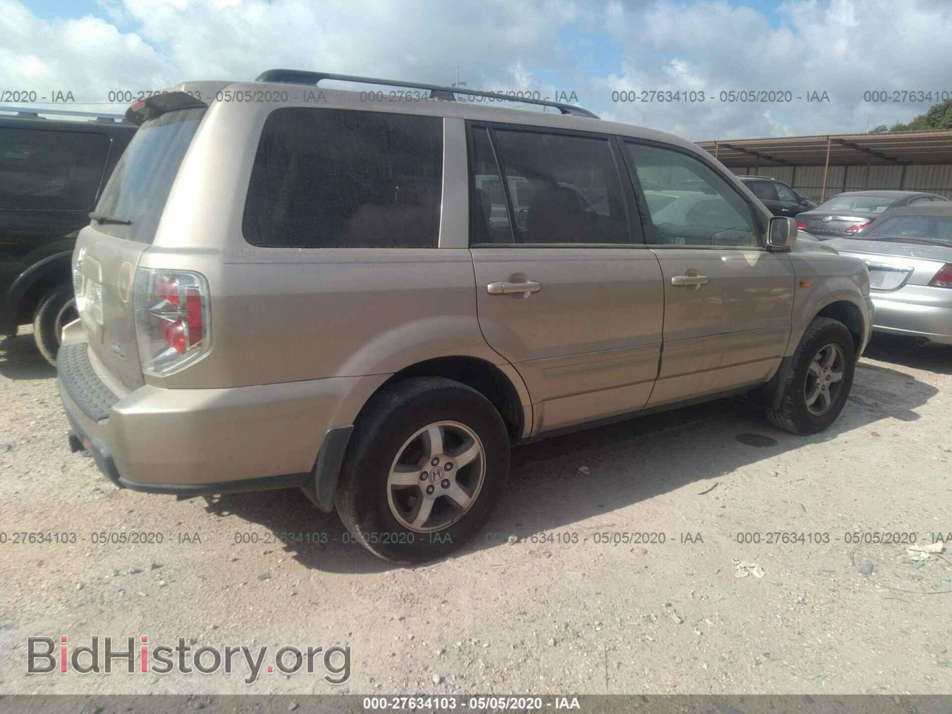 2007 HONDA PILOT - VIN: 5FNYF28497B014575 - Фото 4