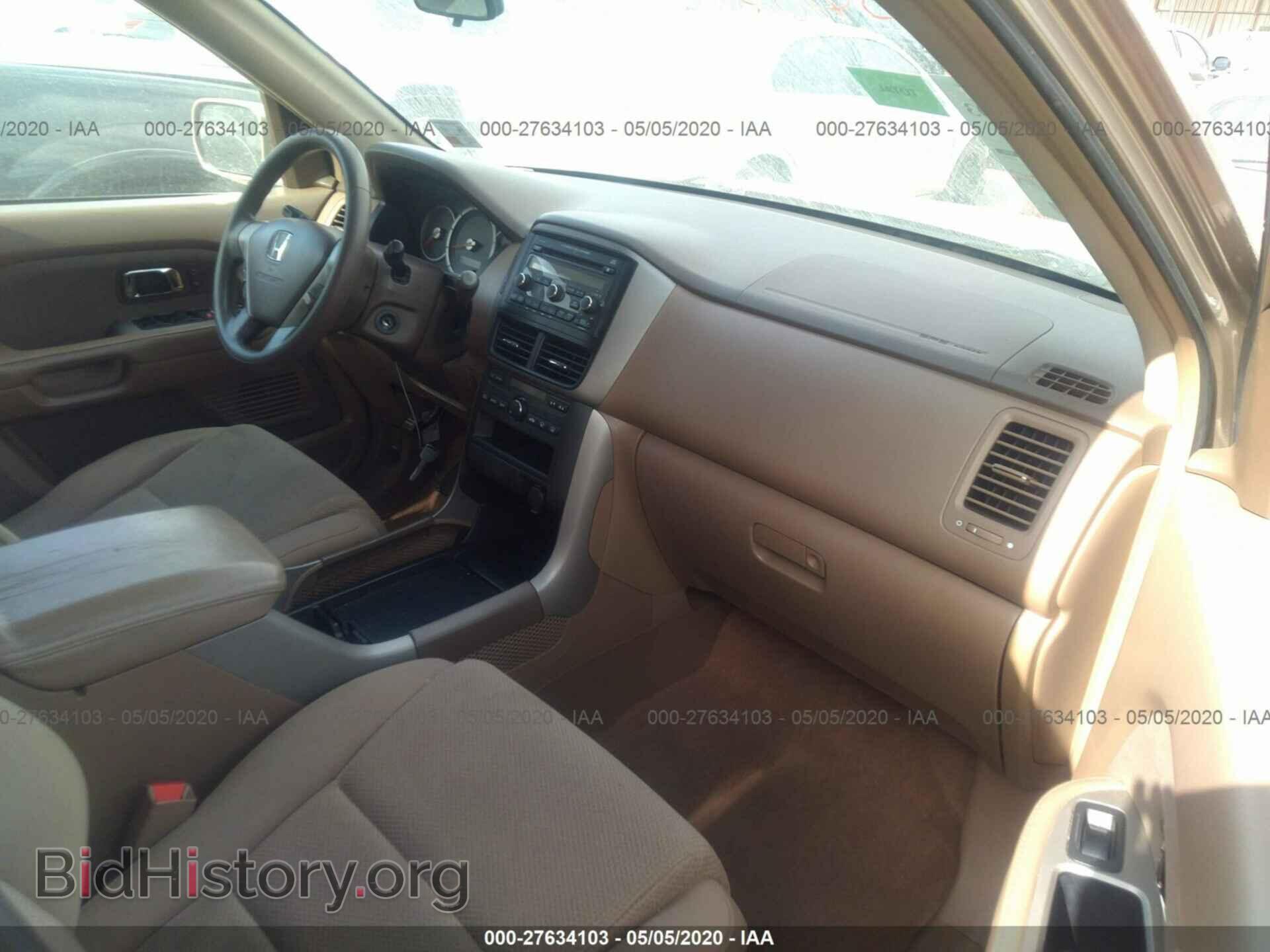 2007 HONDA PILOT - VIN: 5FNYF28497B014575 - Фото 5