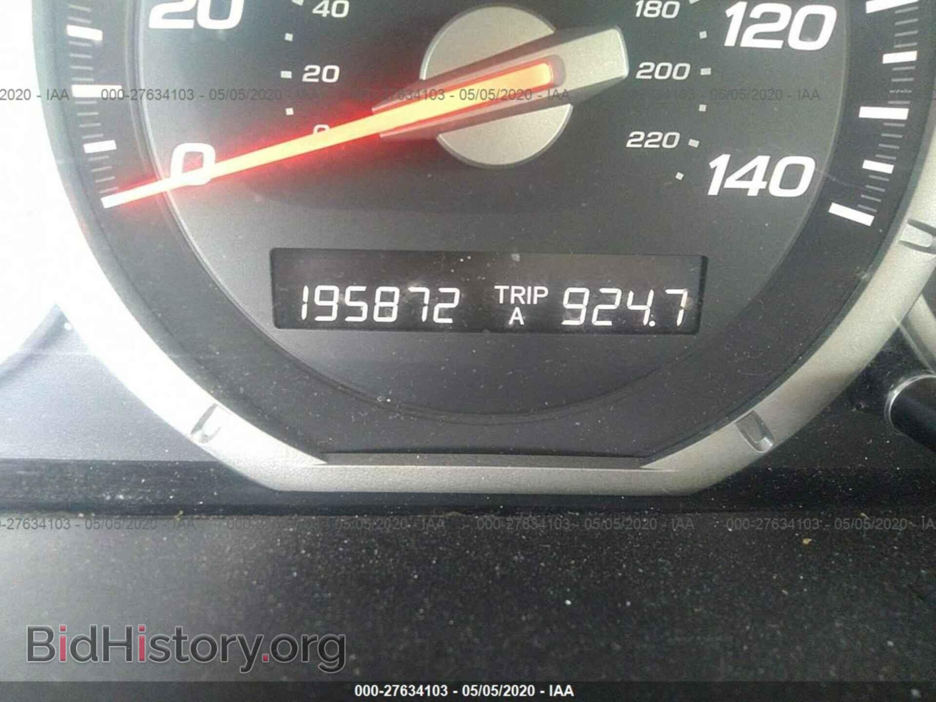 2007 HONDA PILOT - VIN: 5FNYF28497B014575 - Фото 7