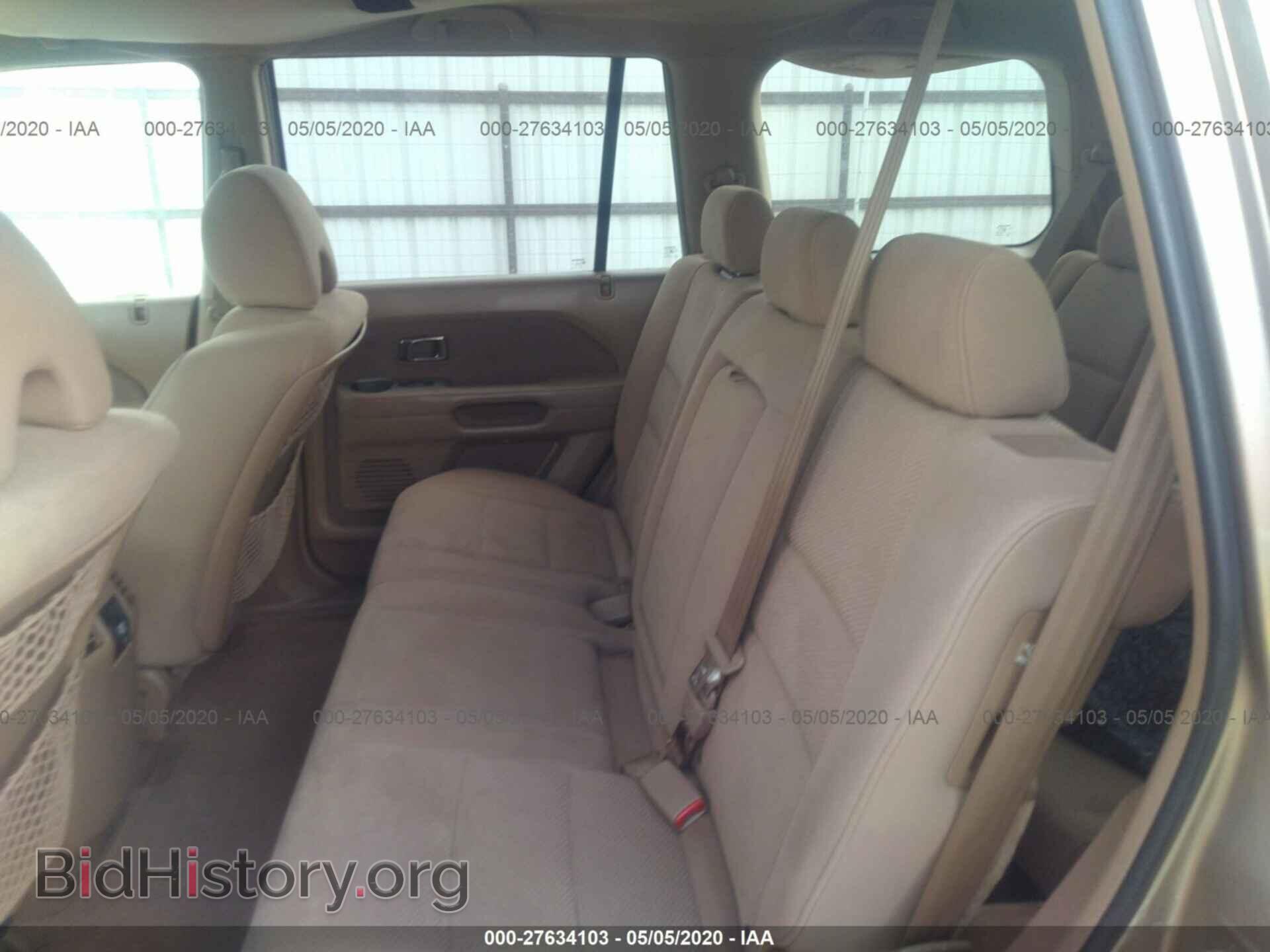 2007 HONDA PILOT - VIN: 5FNYF28497B014575 - Фото 8