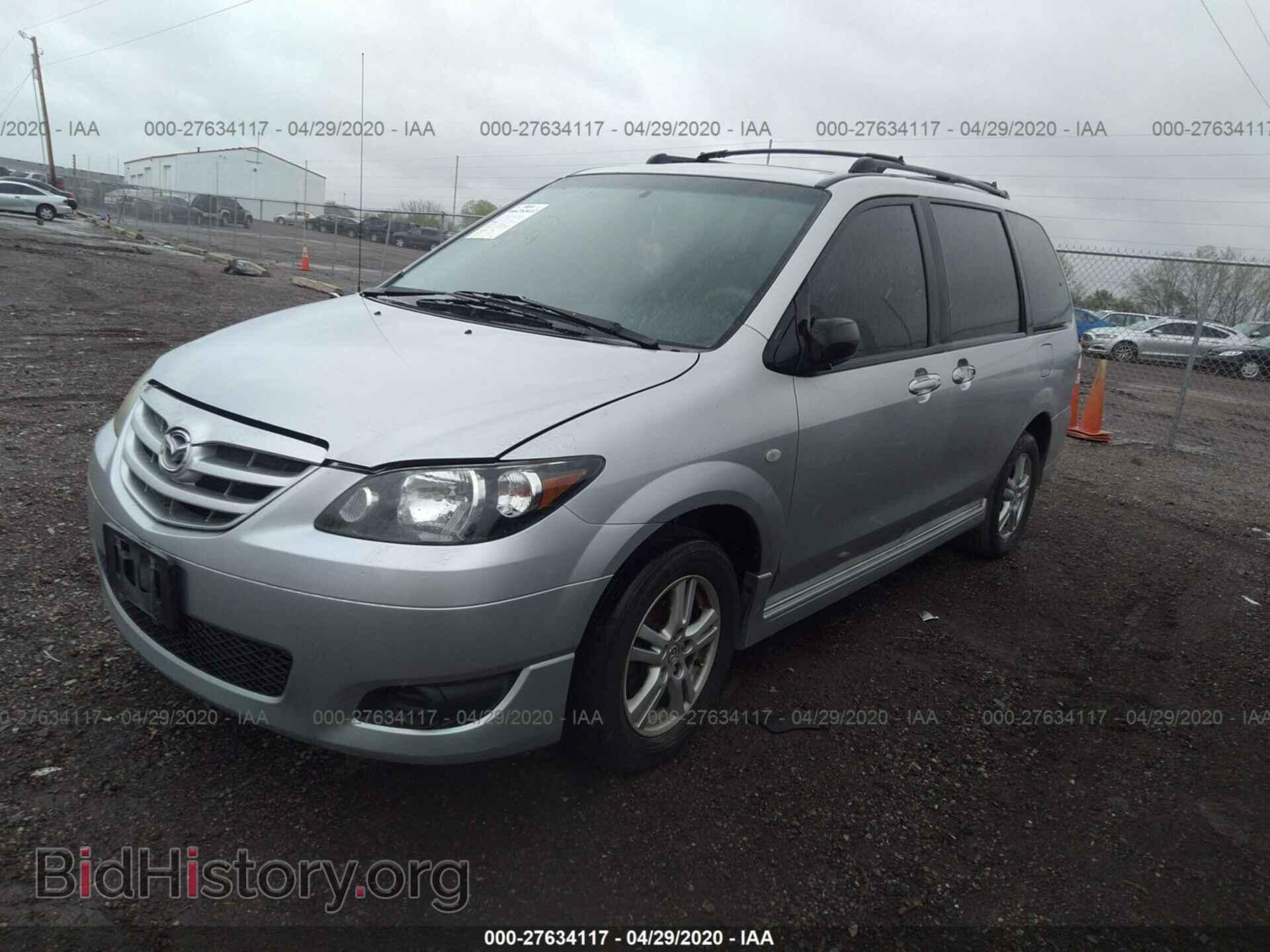 2005 MAZDA MPV - VIN: JM3LW28A050547546 - Фото 2