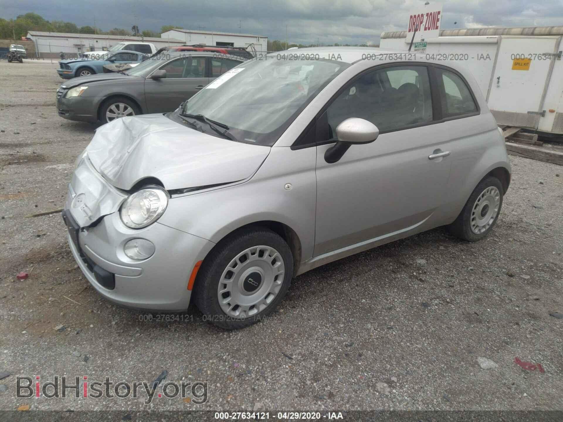 2012 FIAT 500 - VIN: 3C3CFFAR3CT335261 - Фото 2