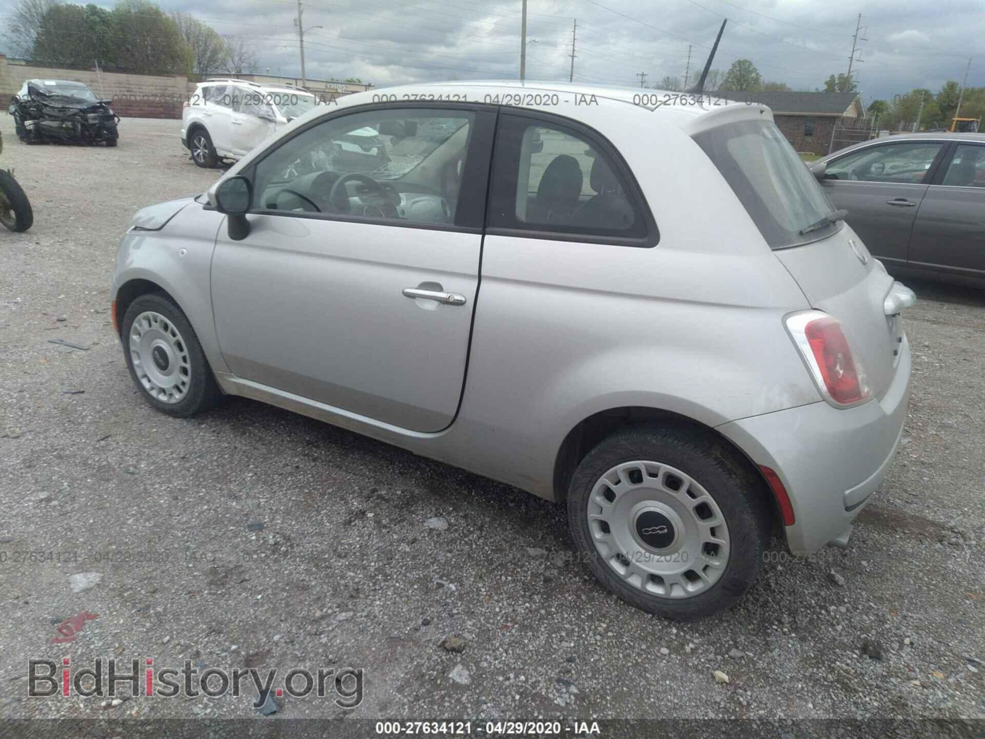 2012 FIAT 500 - VIN: 3C3CFFAR3CT335261 - Фото 3